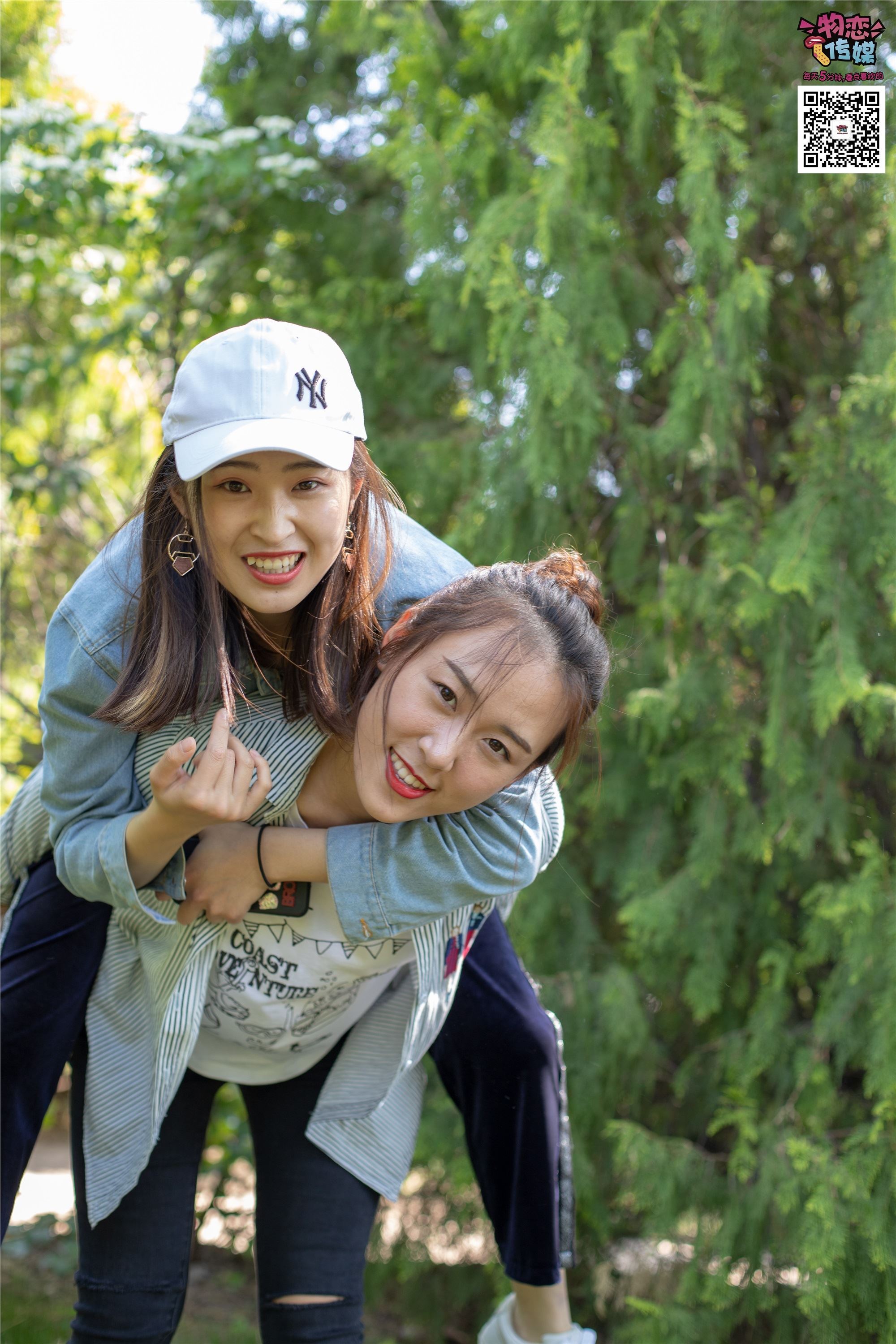 物恋传媒 No.010 纯的闺蜜情，纯纯的鞋子与棉袜