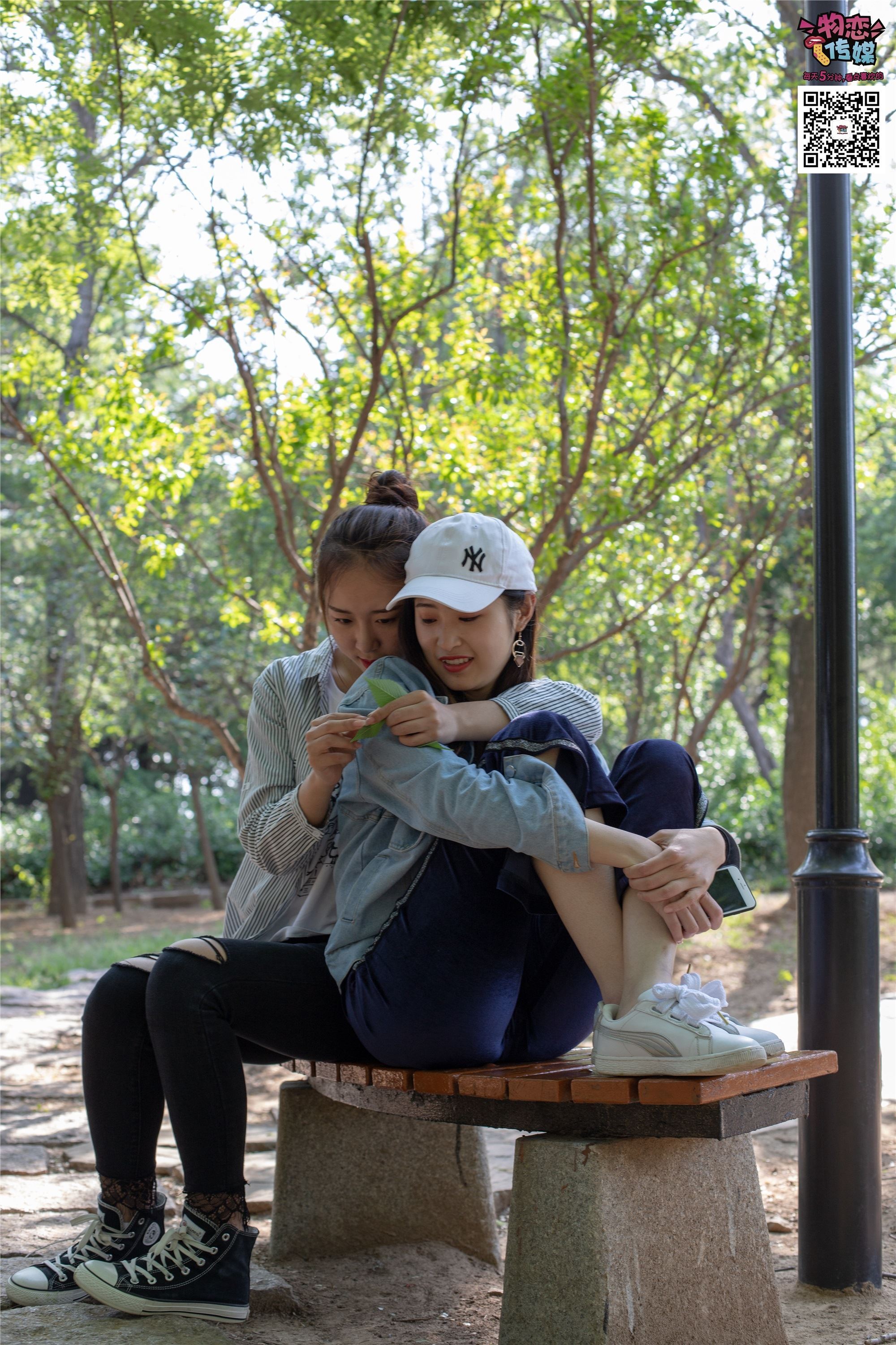 物恋传媒 No.010 纯的闺蜜情，纯纯的鞋子与棉袜