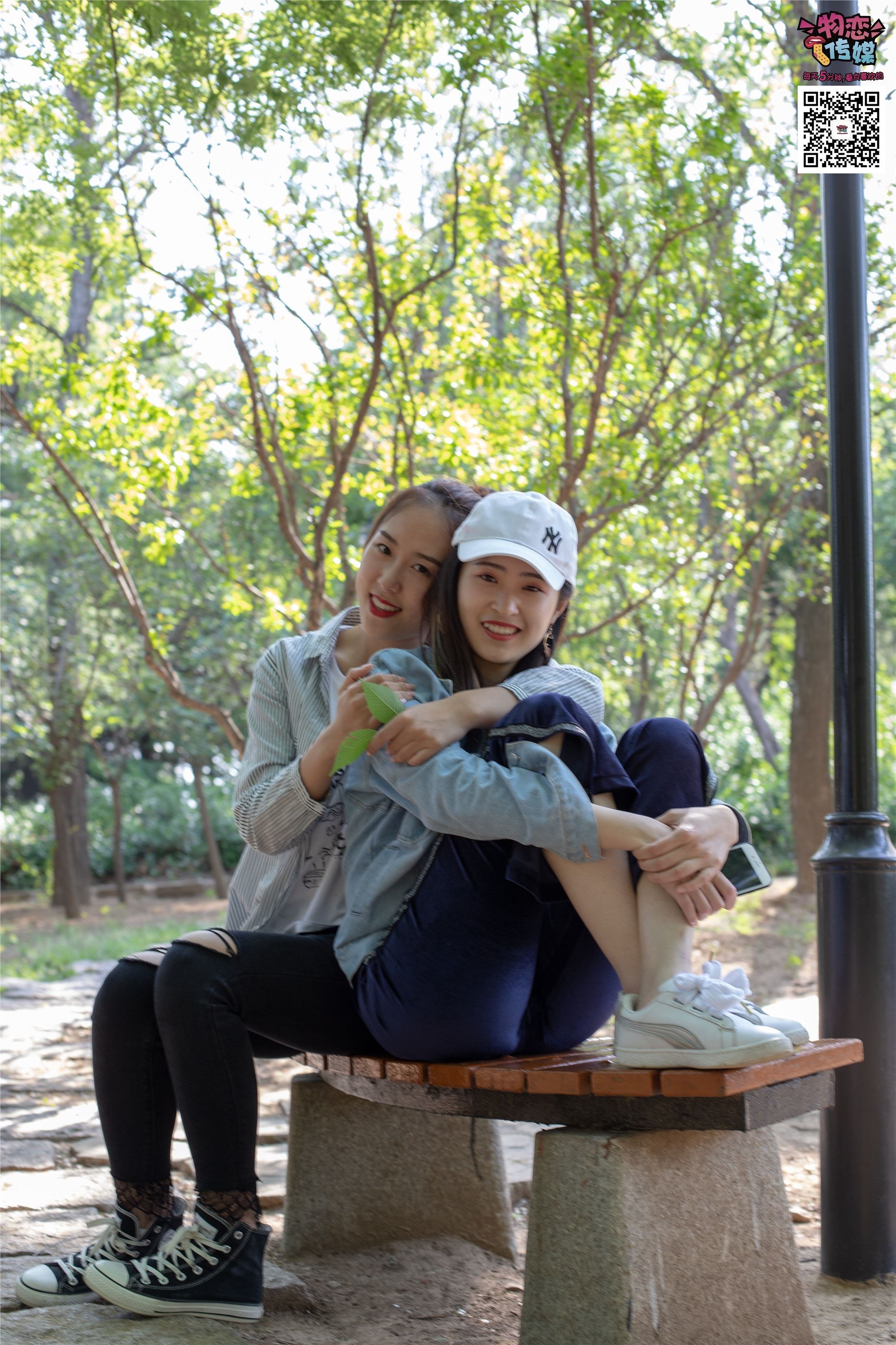 物恋传媒 No.010 纯的闺蜜情，纯纯的鞋子与棉袜