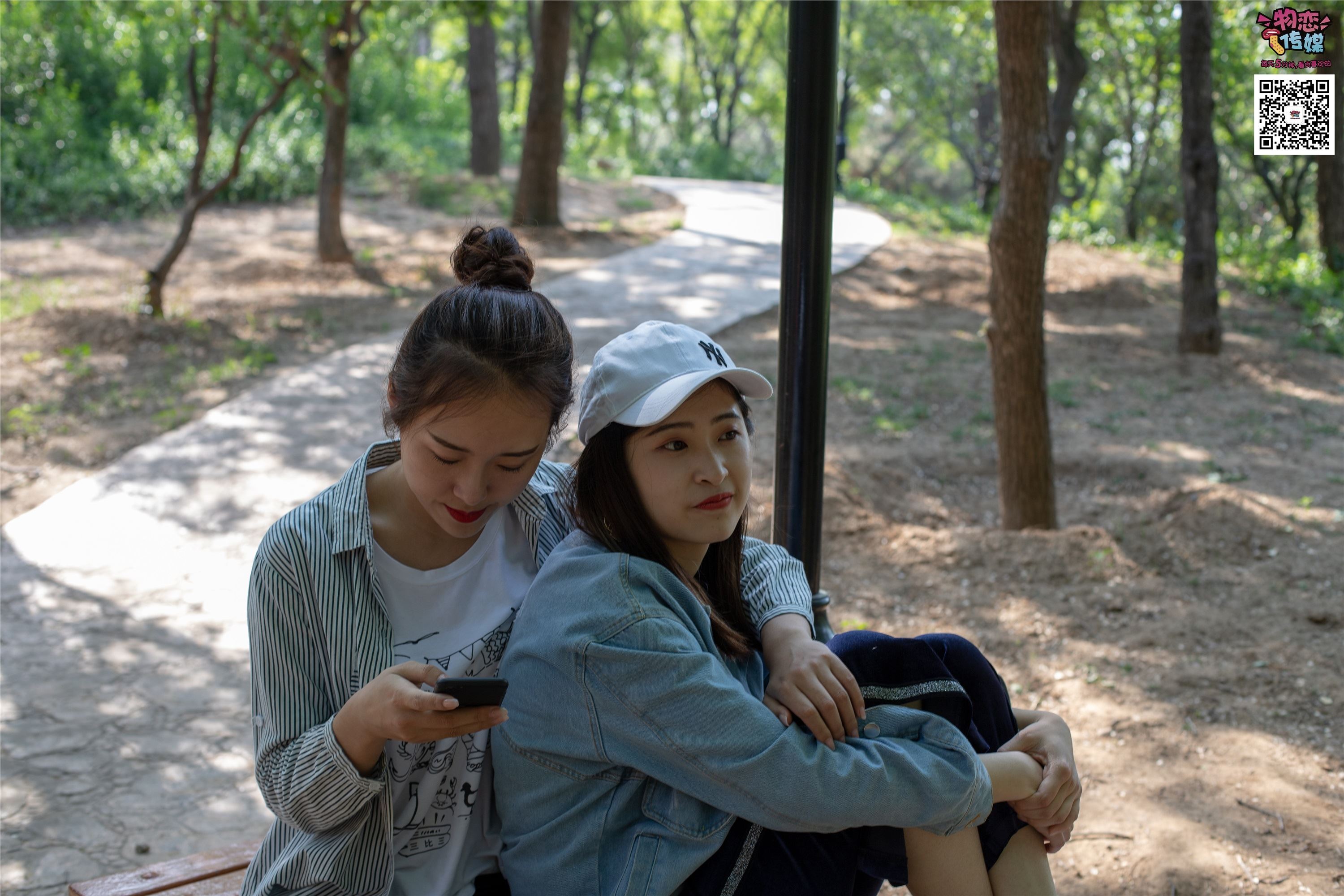 物恋传媒 No.010 纯的闺蜜情，纯纯的鞋子与棉袜