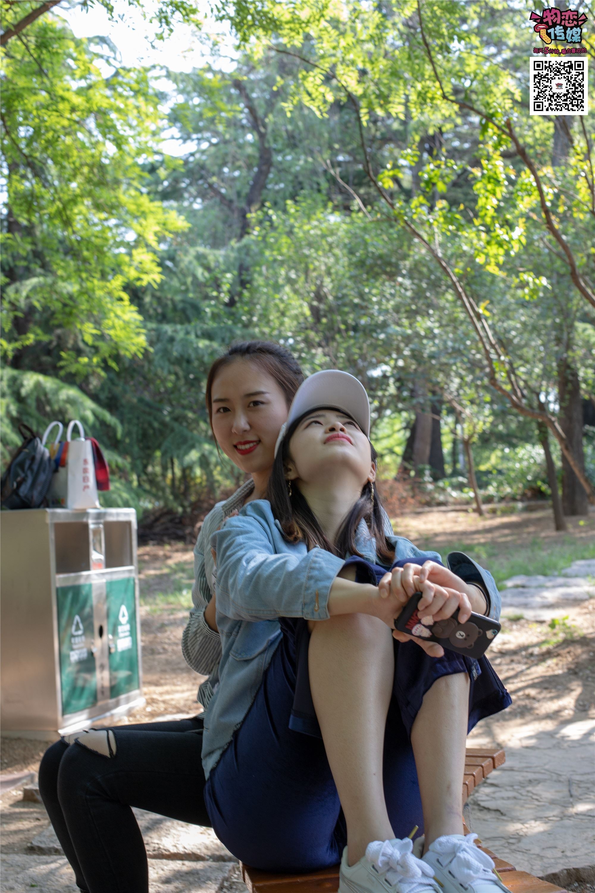 物恋传媒 No.010 纯的闺蜜情，纯纯的鞋子与棉袜