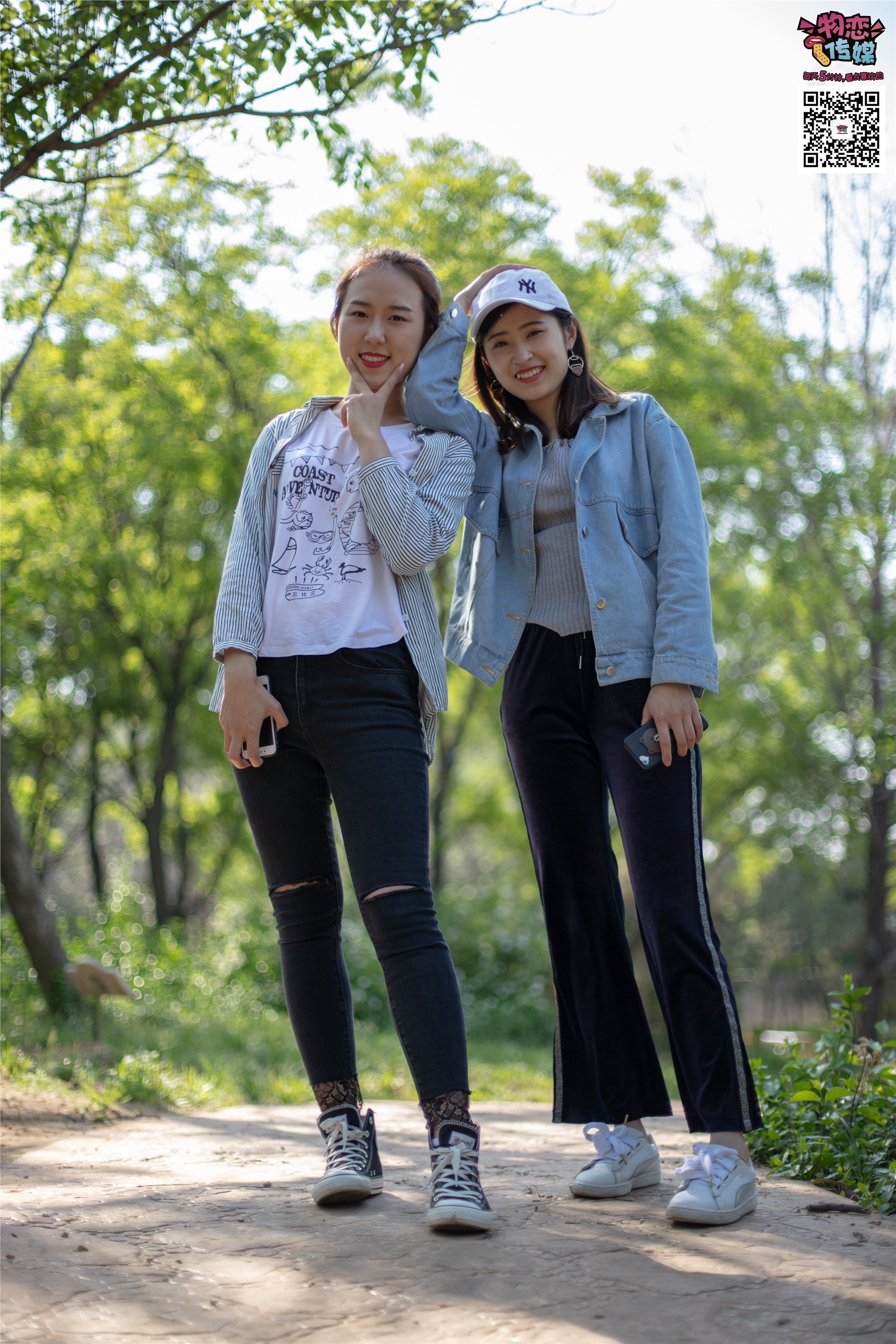 物恋传媒 No.010 纯的闺蜜情，纯纯的鞋子与棉袜