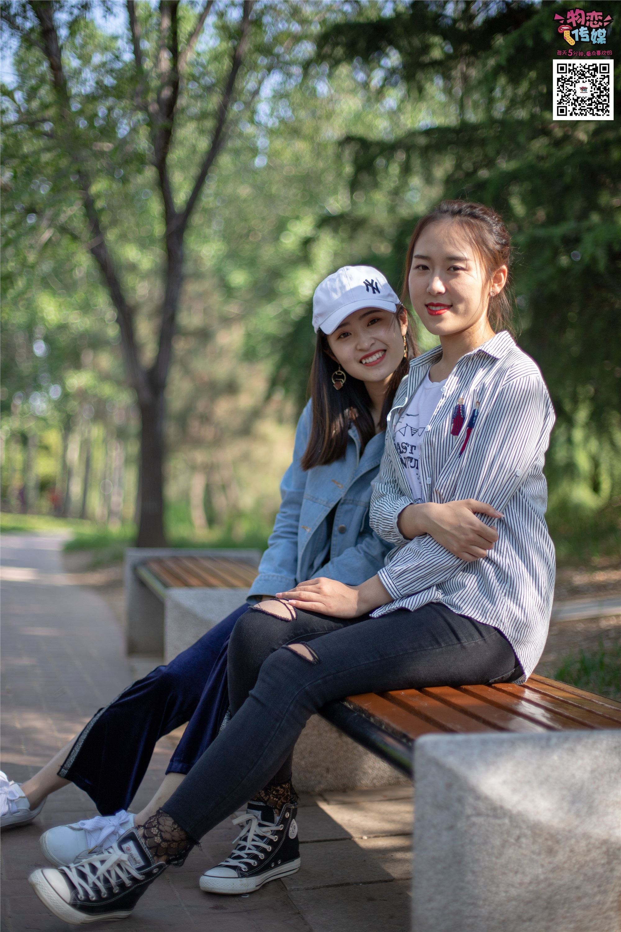 物恋传媒 No.010 纯的闺蜜情，纯纯的鞋子与棉袜