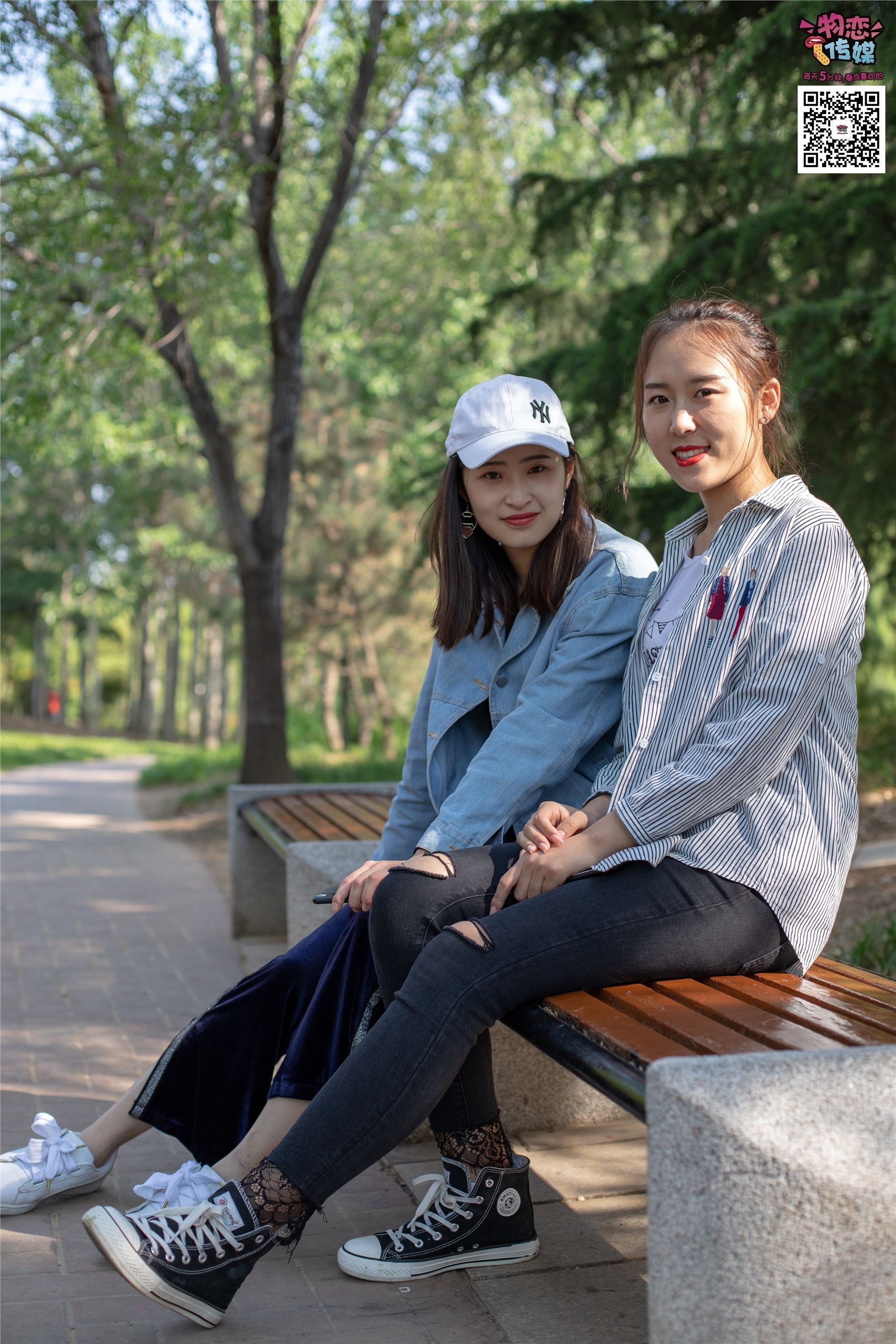 物恋传媒 No.010 纯的闺蜜情，纯纯的鞋子与棉袜