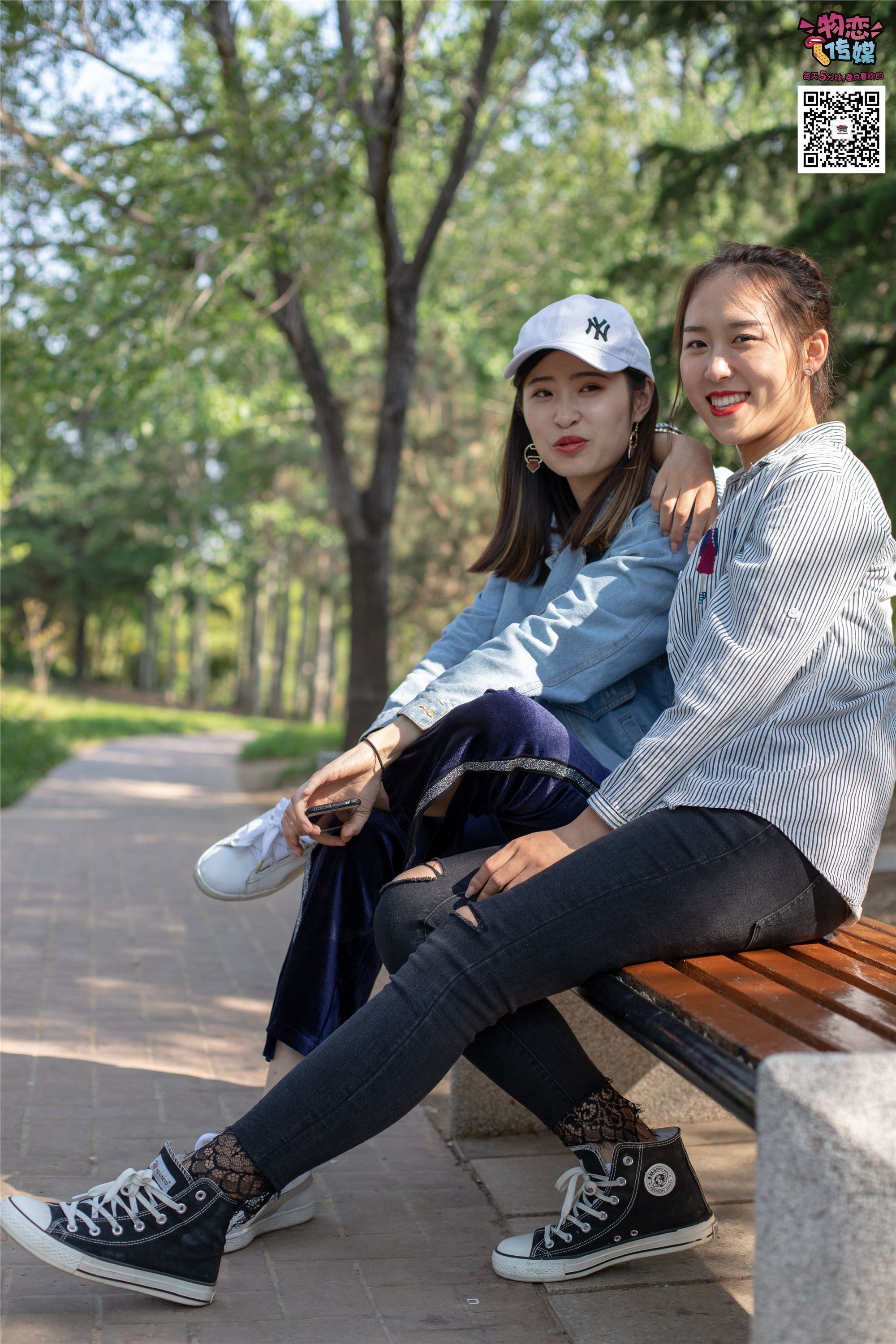 物恋传媒 No.010 纯的闺蜜情，纯纯的鞋子与棉袜