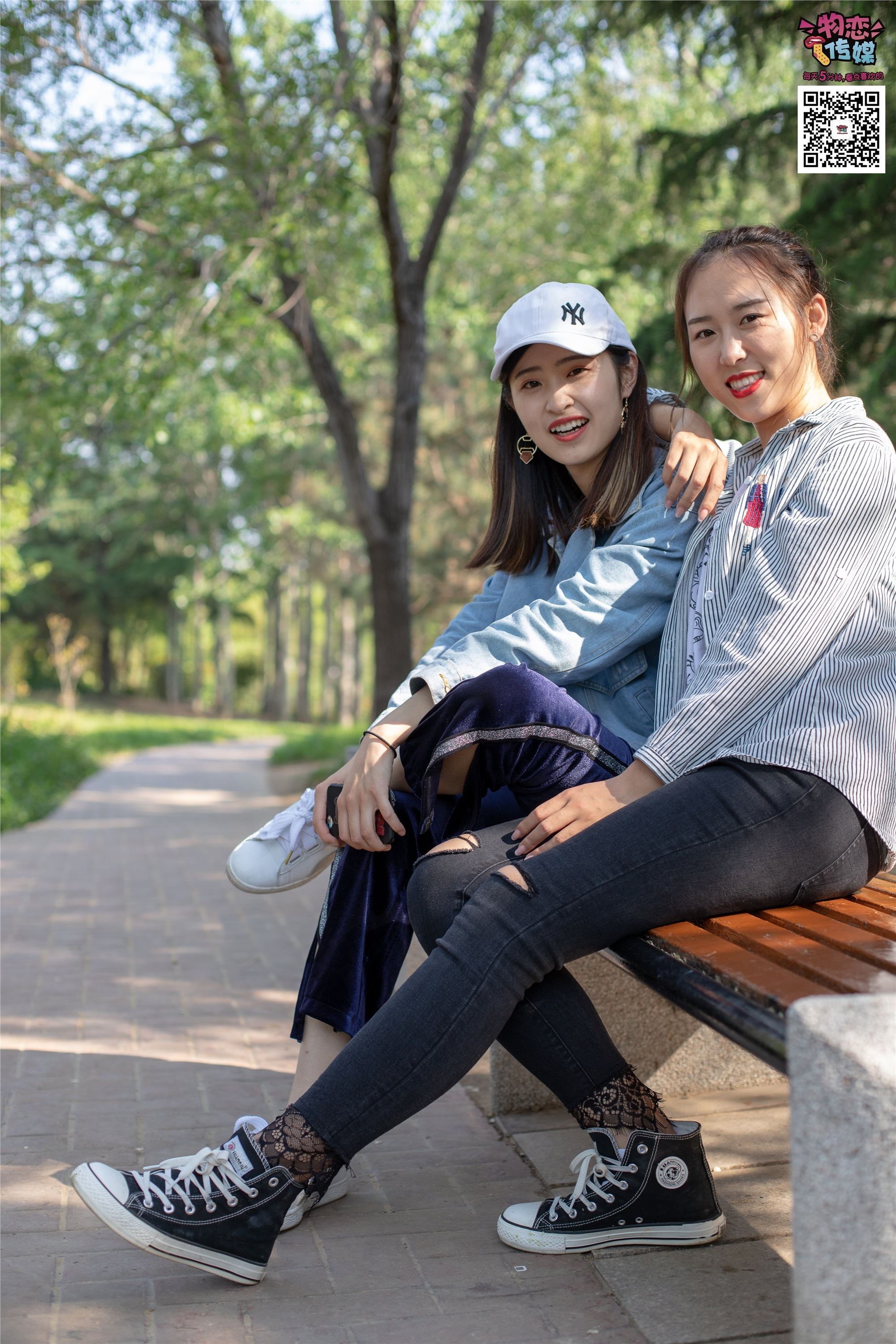 物恋传媒 No.010 纯的闺蜜情，纯纯的鞋子与棉袜