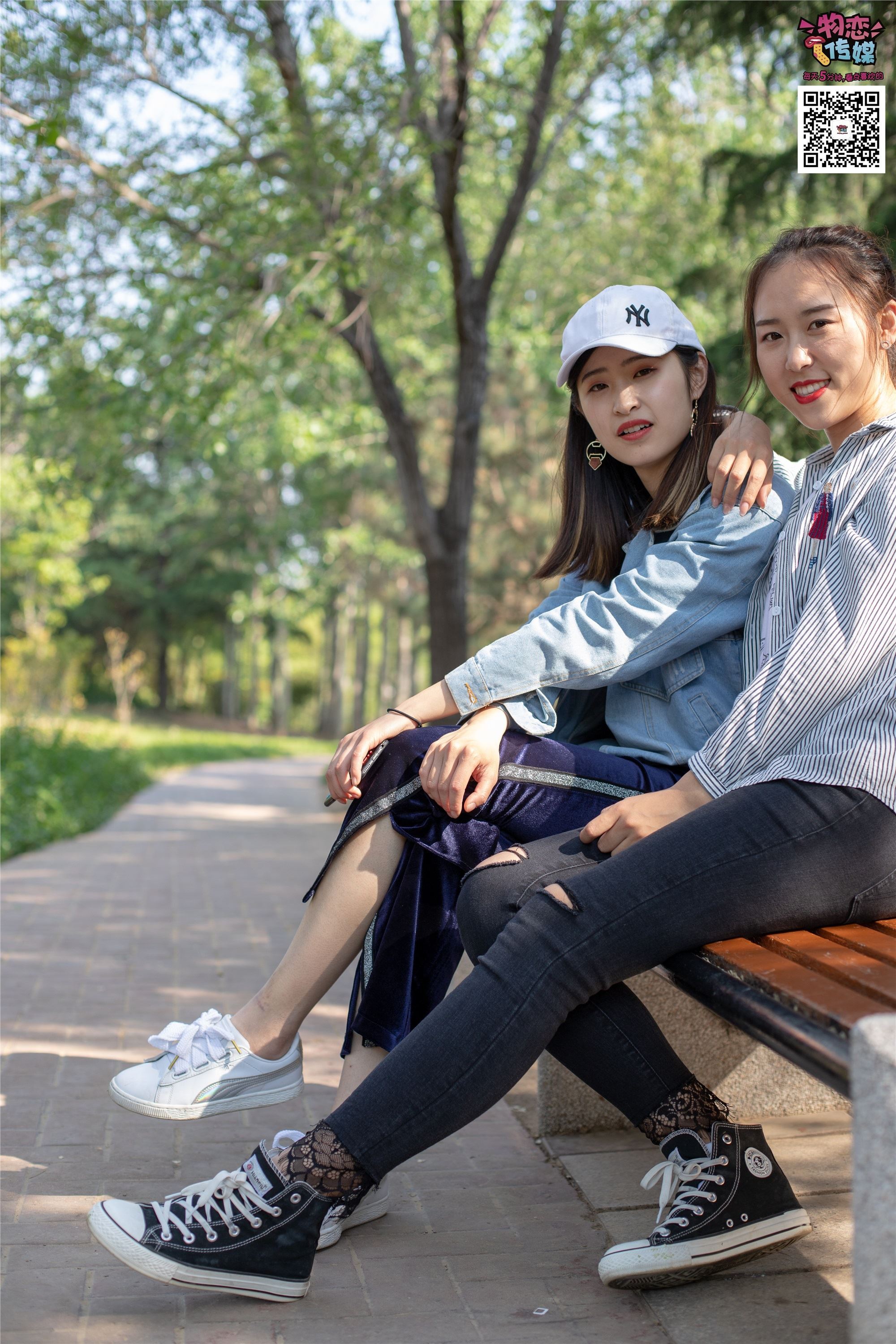 物恋传媒 No.010 纯的闺蜜情，纯纯的鞋子与棉袜