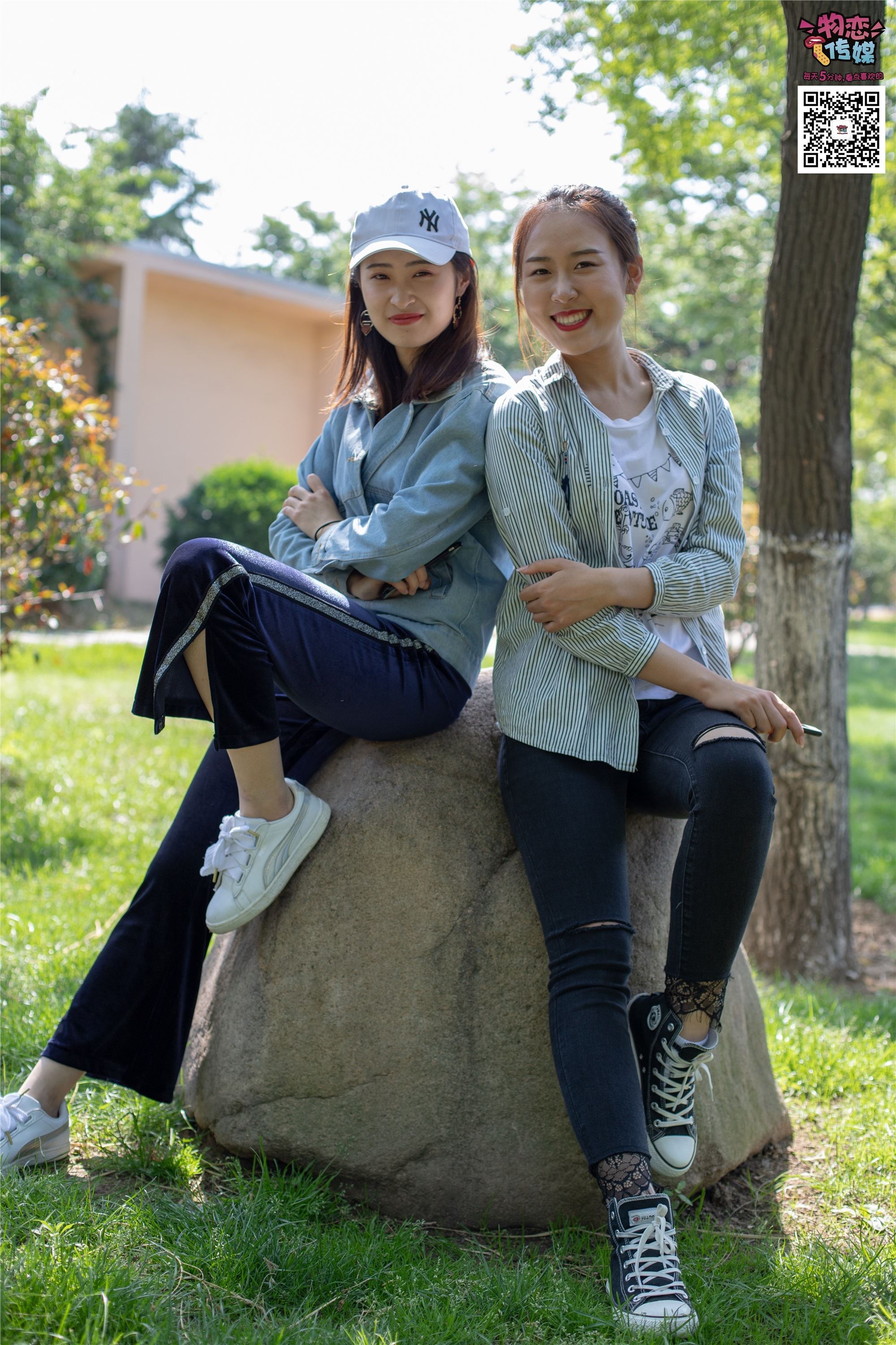 物恋传媒 No.010 纯的闺蜜情，纯纯的鞋子与棉袜