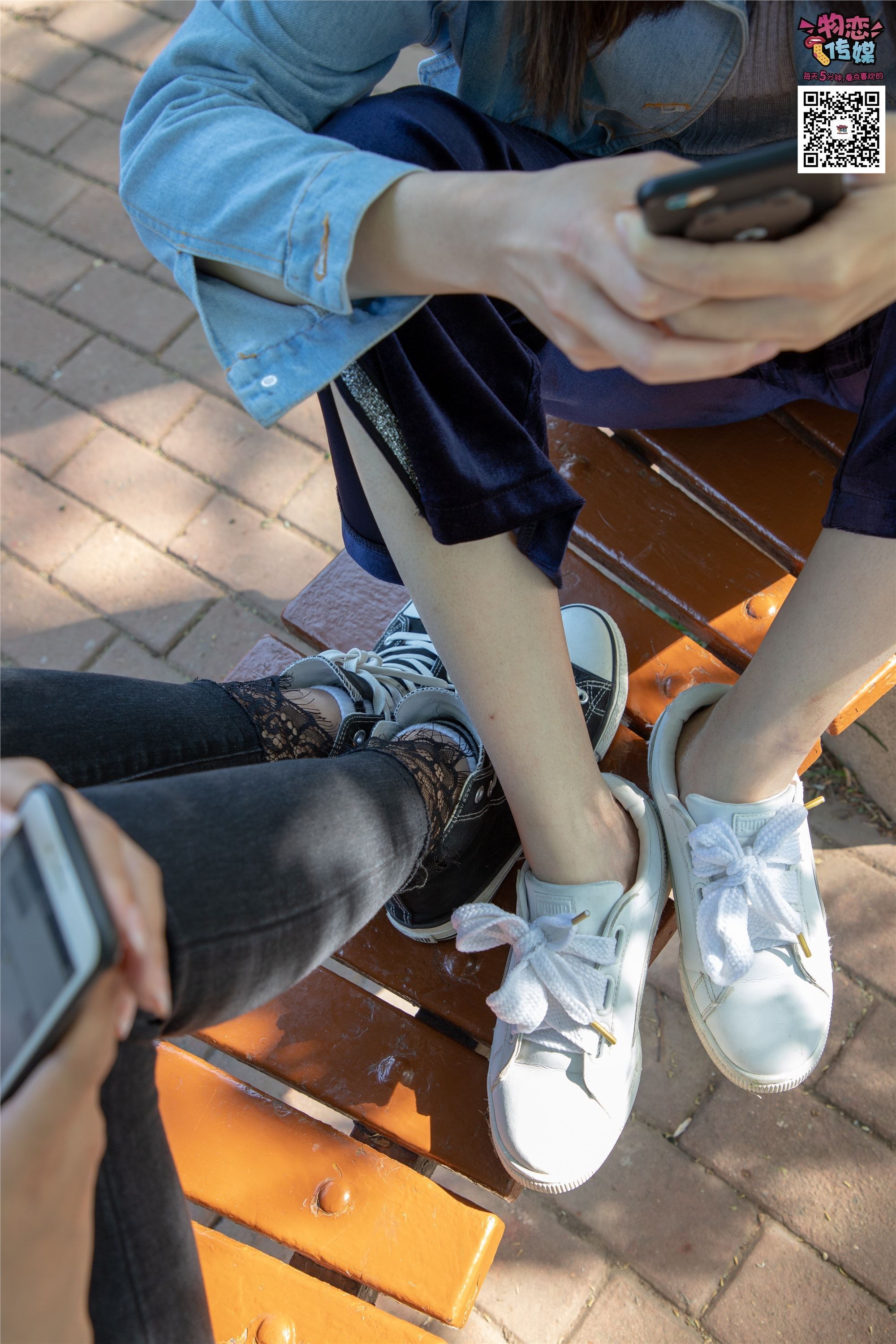 物恋传媒 No.010 纯的闺蜜情，纯纯的鞋子与棉袜