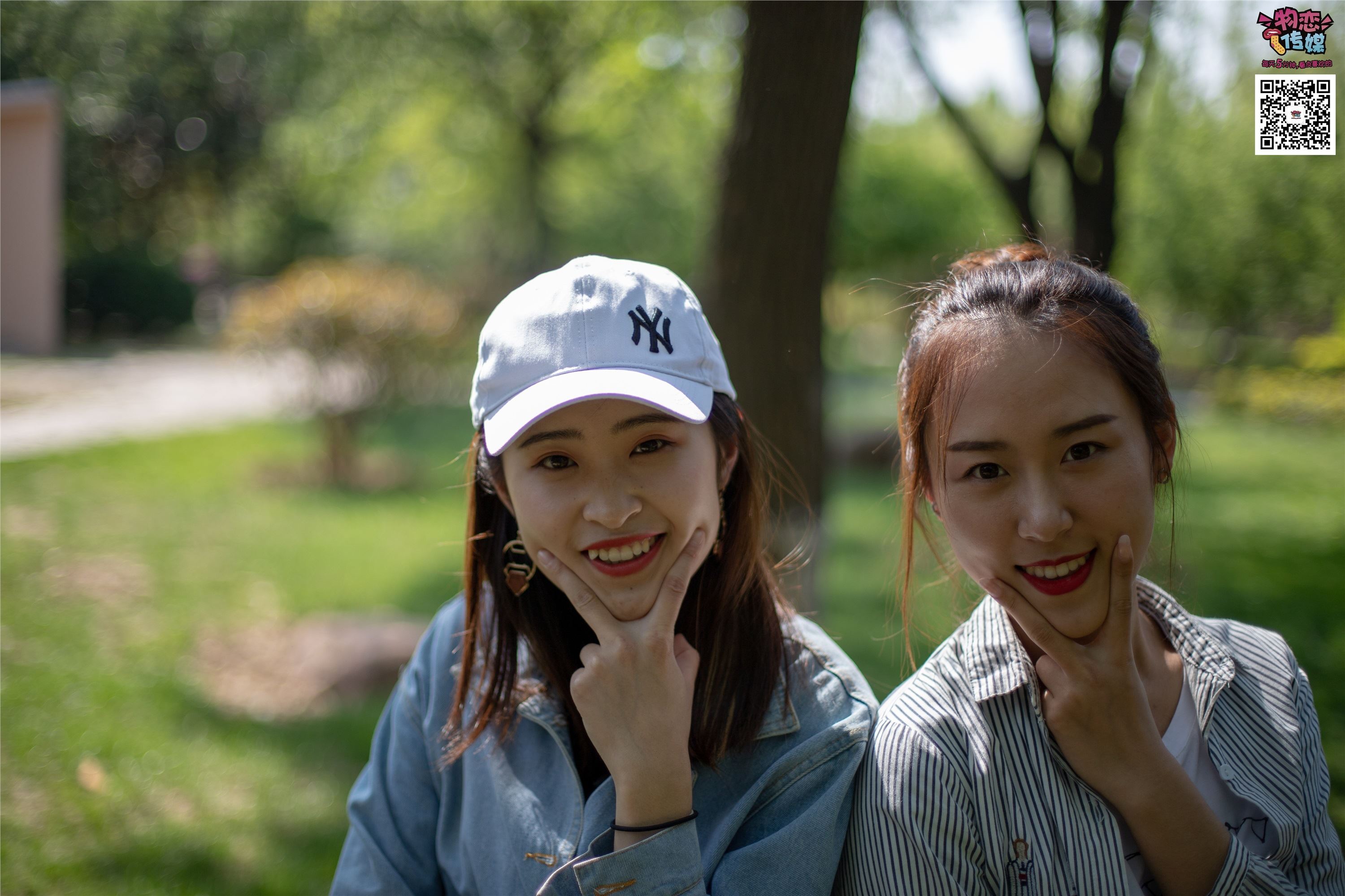 物恋传媒 No.010 纯的闺蜜情，纯纯的鞋子与棉袜