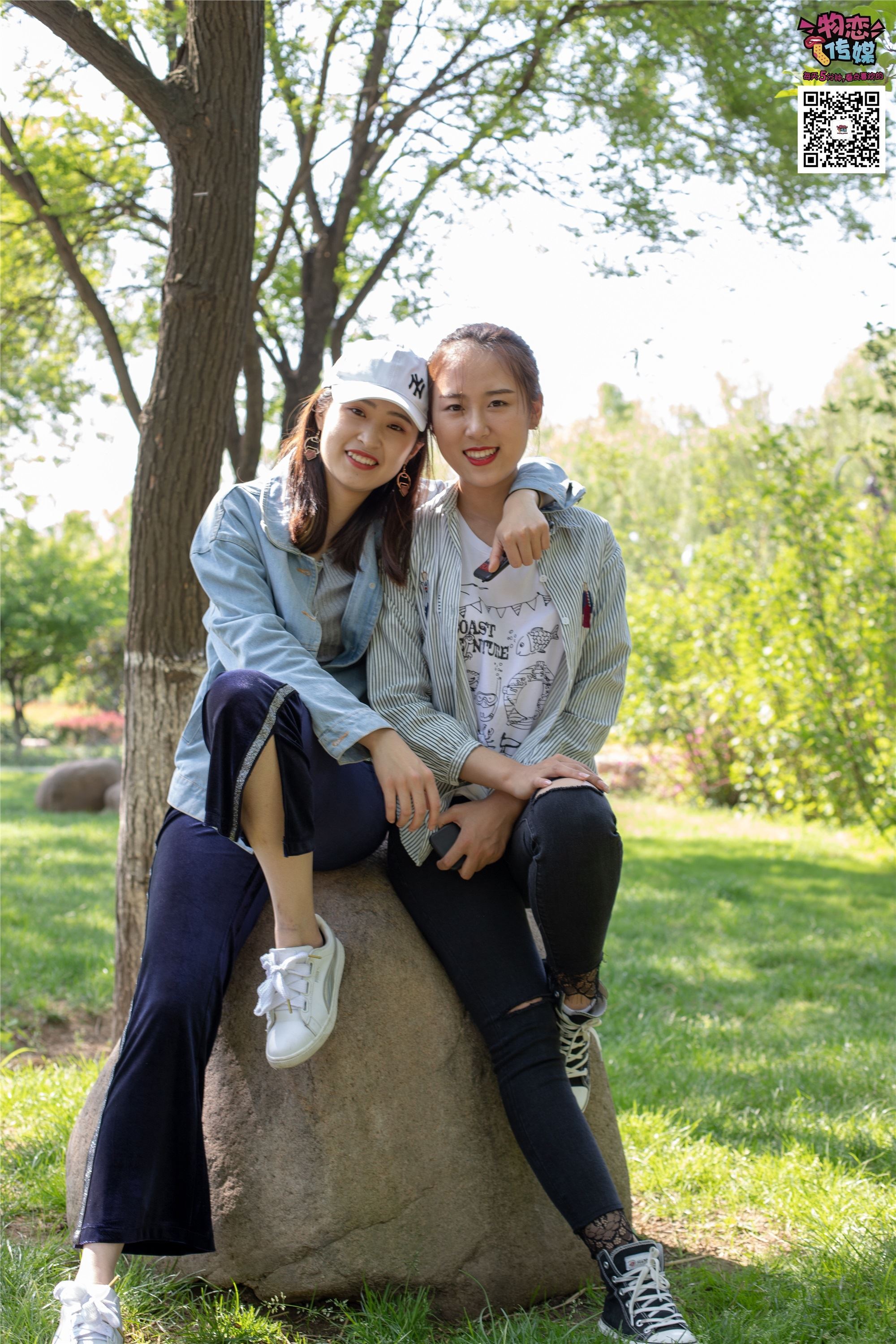 物恋传媒 No.010 纯的闺蜜情，纯纯的鞋子与棉袜