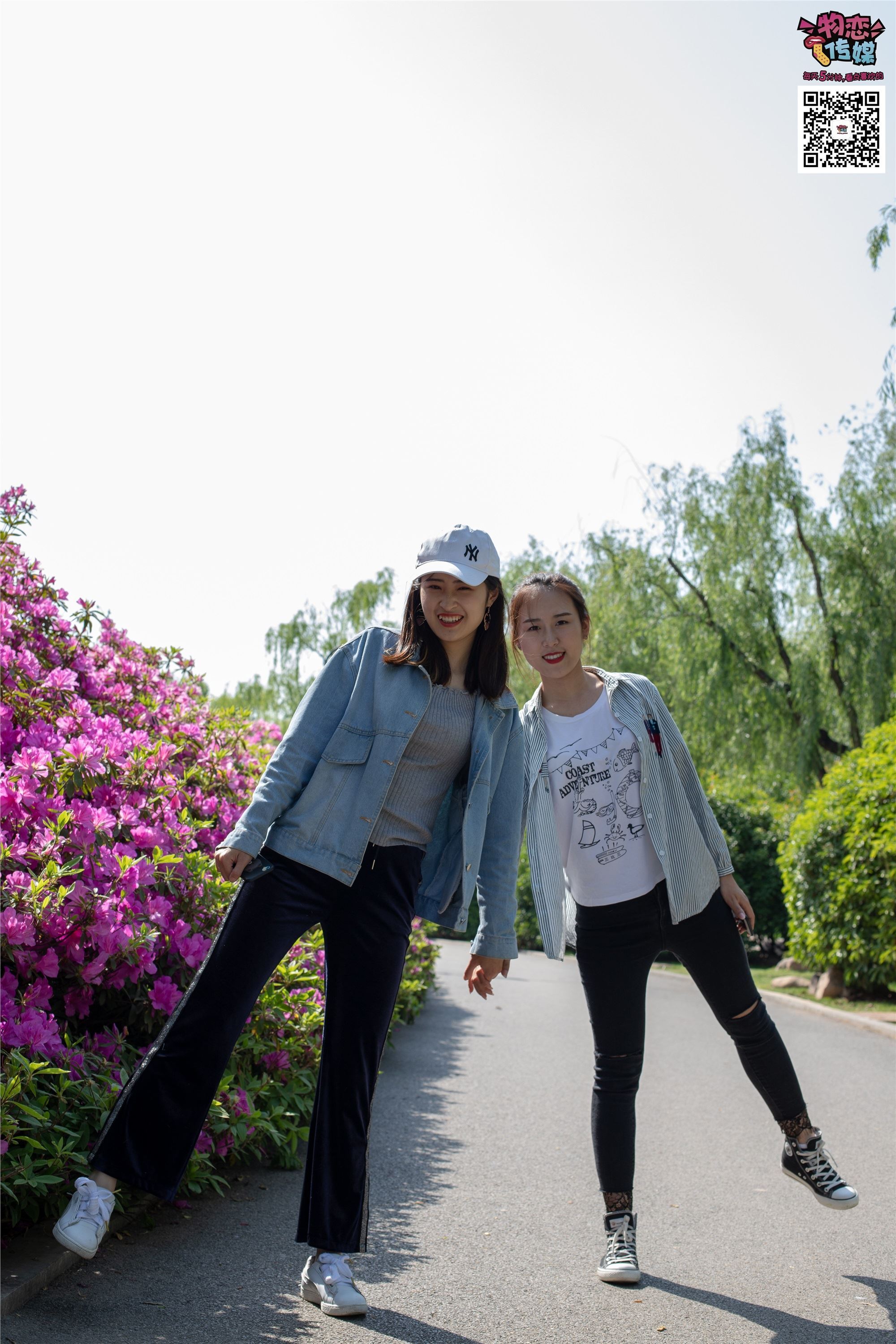 物恋传媒 No.010 纯的闺蜜情，纯纯的鞋子与棉袜