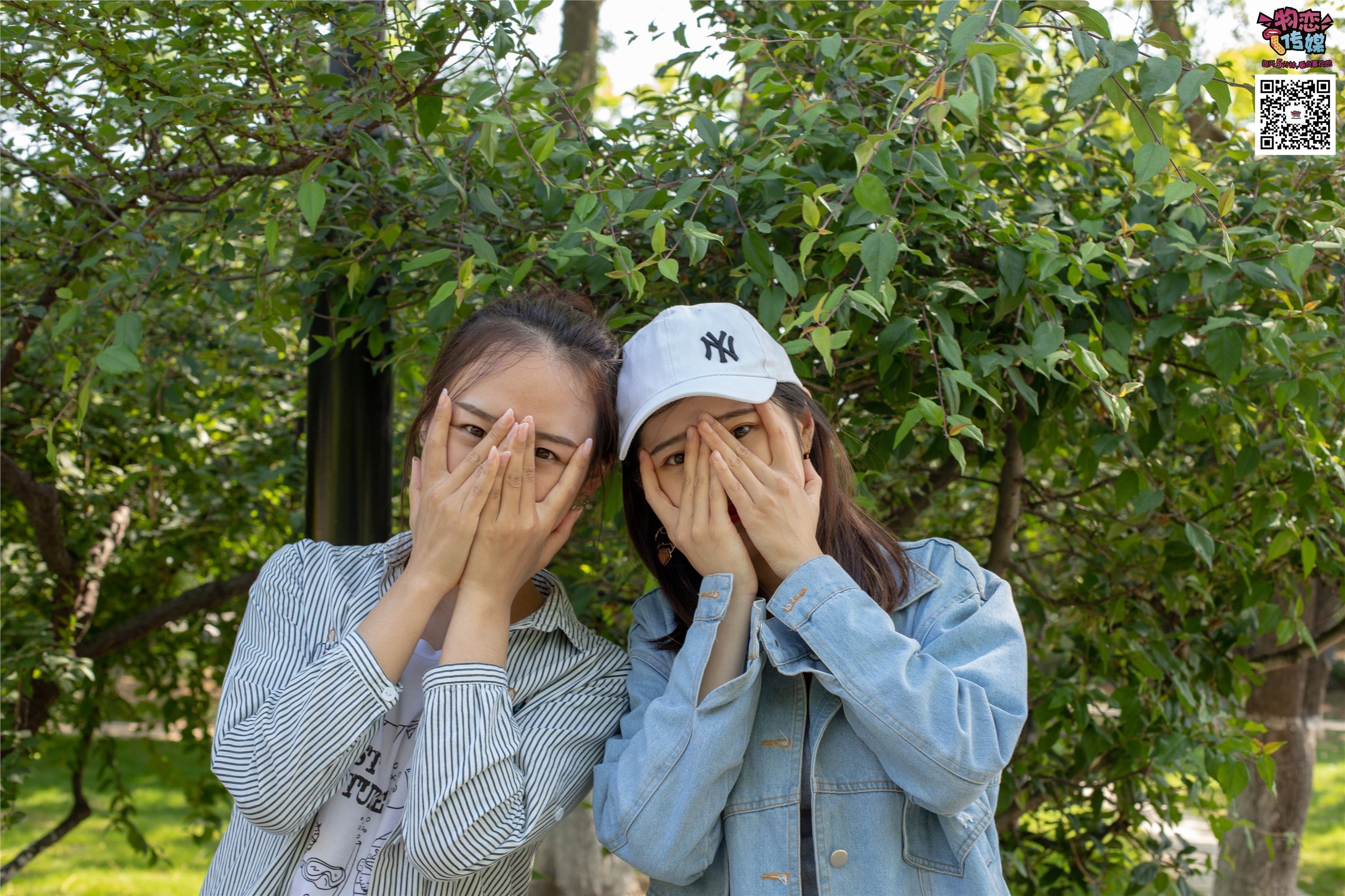 物恋传媒 No.010 纯的闺蜜情，纯纯的鞋子与棉袜