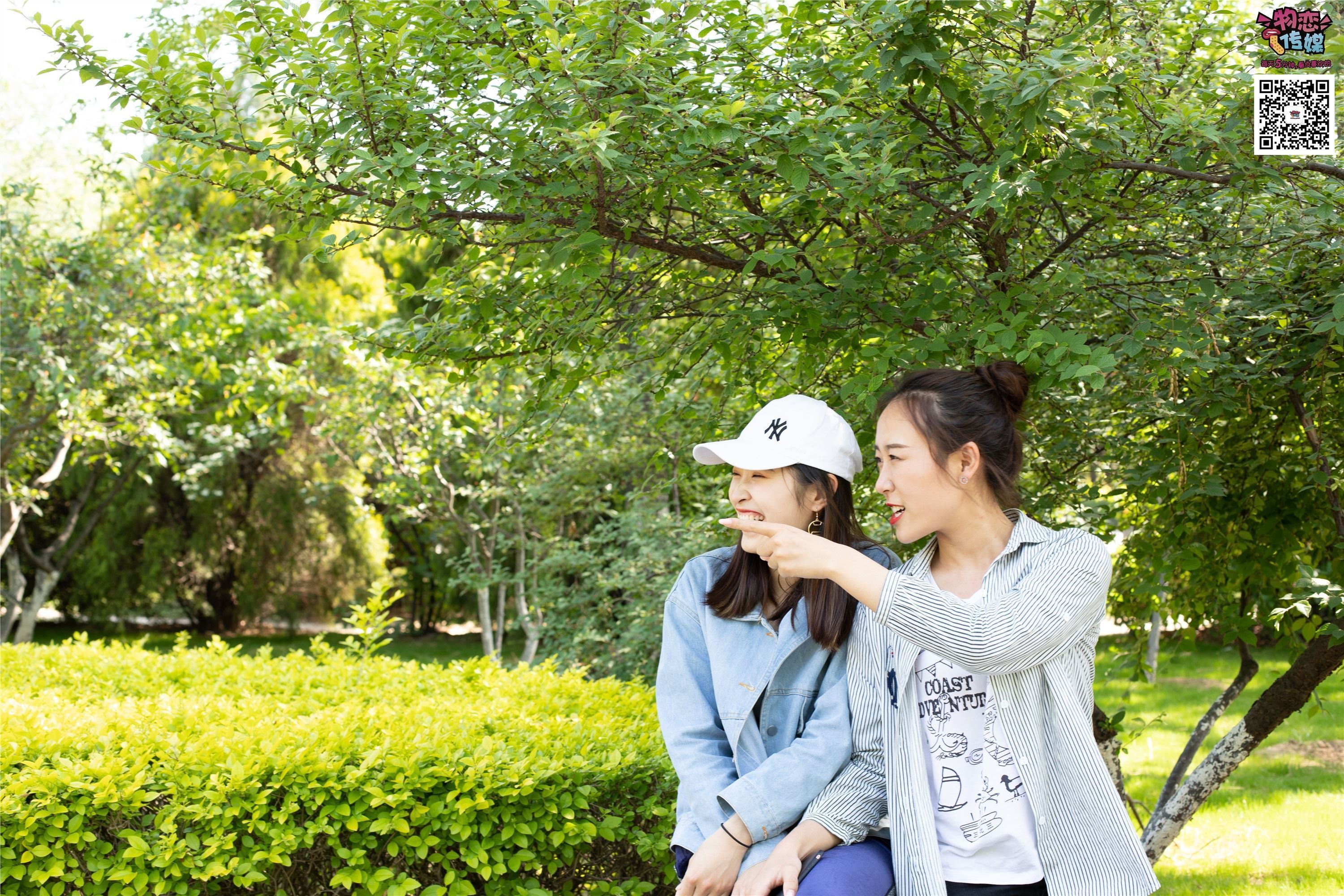 物恋传媒 No.010 纯的闺蜜情，纯纯的鞋子与棉袜