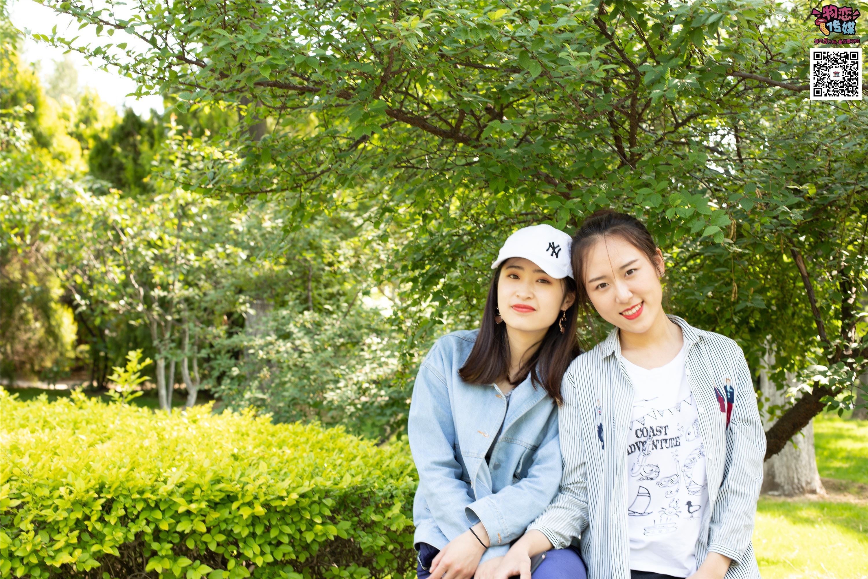 物恋传媒 No.010 纯的闺蜜情，纯纯的鞋子与棉袜