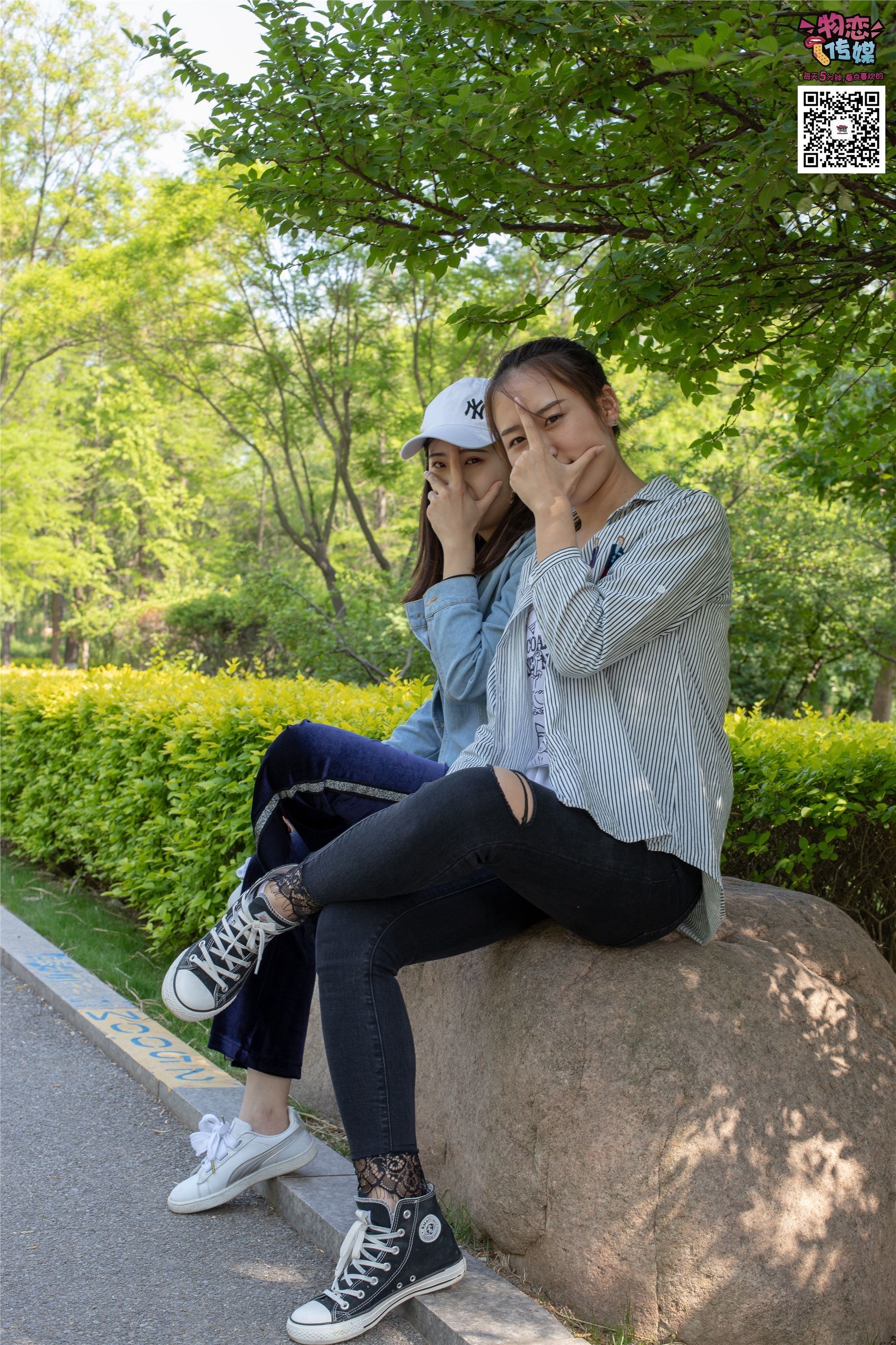 物恋传媒 No.010 纯的闺蜜情，纯纯的鞋子与棉袜