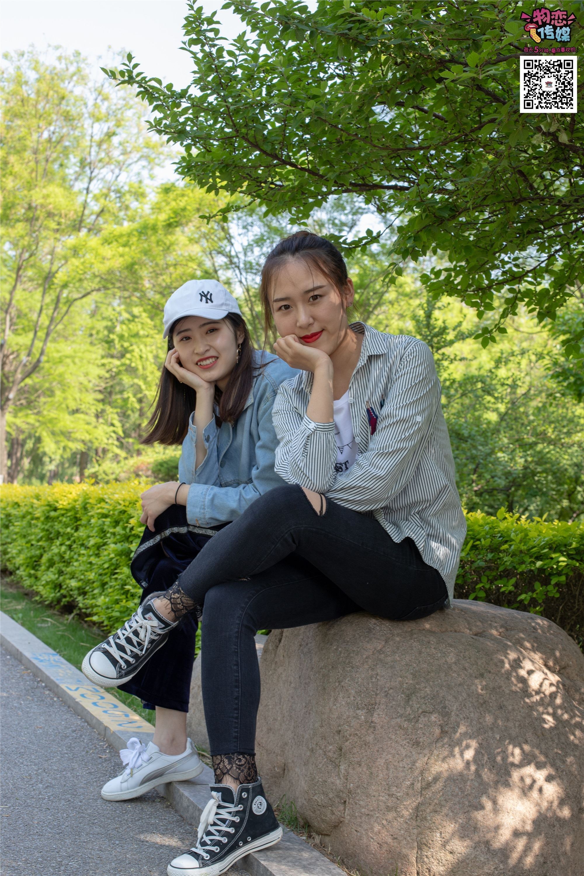 物恋传媒 No.010 纯的闺蜜情，纯纯的鞋子与棉袜