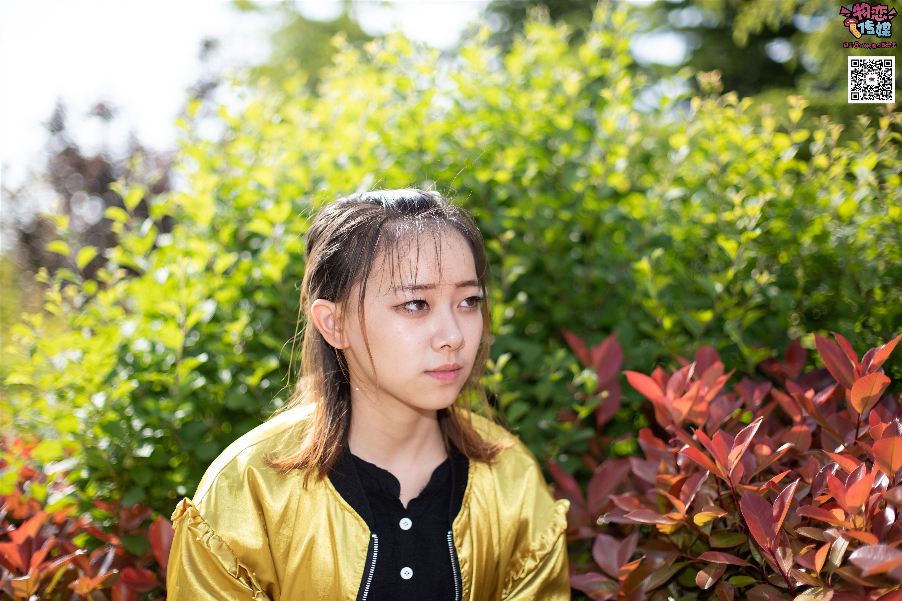 物恋传媒 No.012 娇小型小萝莉哦,猜猜我多大呢,小白板鞋搭配粉色棉袜