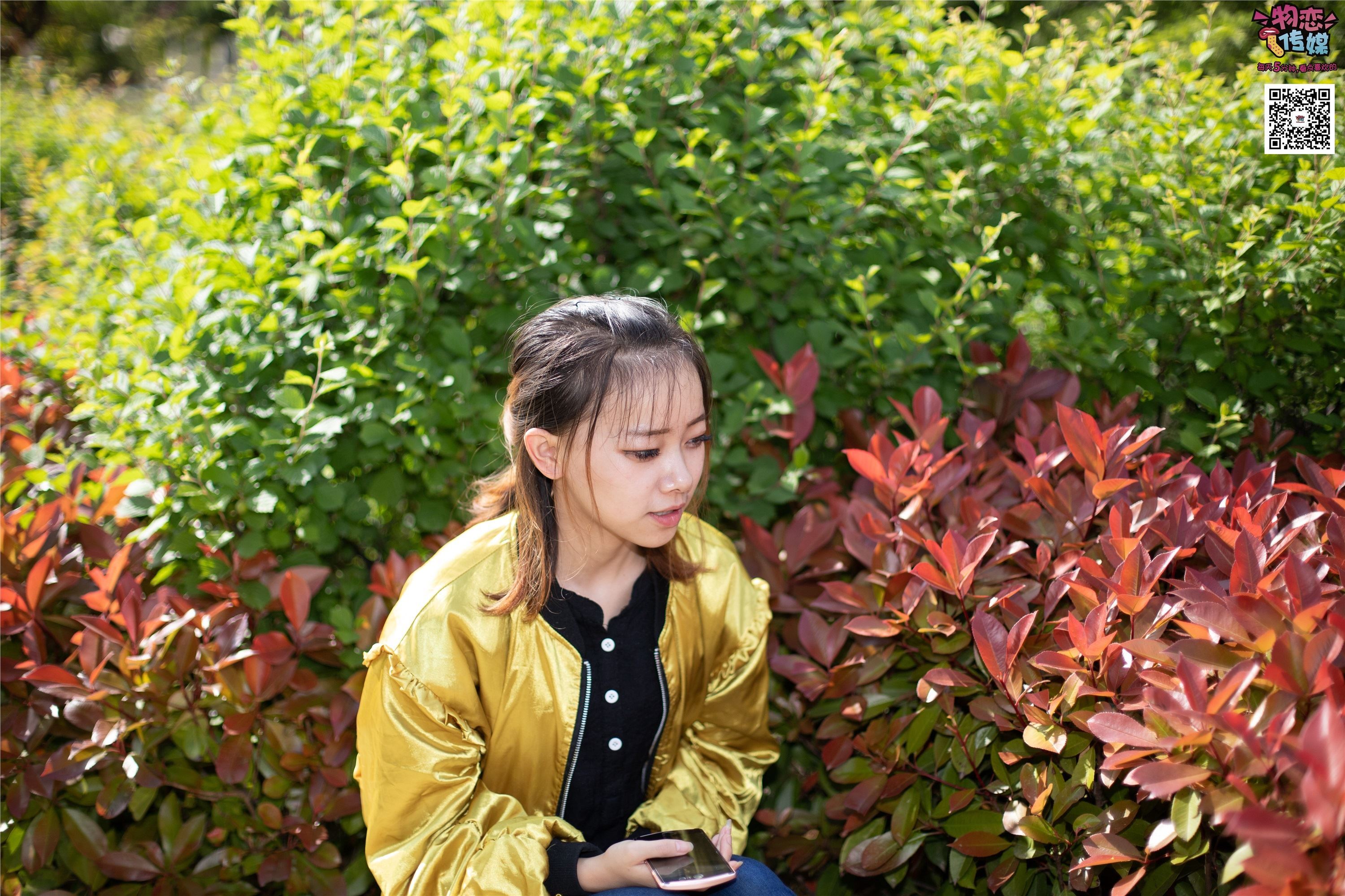 物恋传媒 No.012 娇小型小萝莉哦,猜猜我多大呢,小白板鞋搭配粉色棉袜