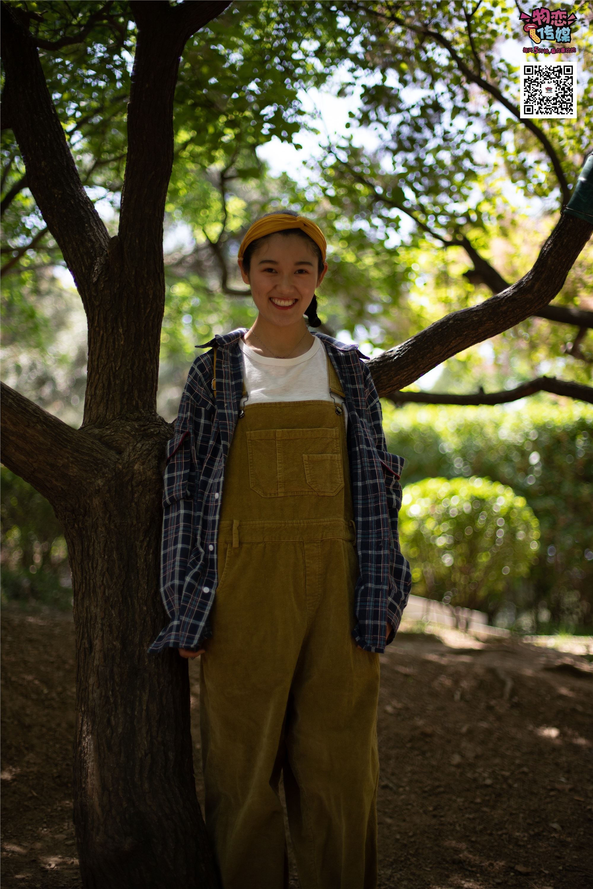 物恋传媒 No.013 气质独特的邻家小妹,粉色小棉袜加白袜哦