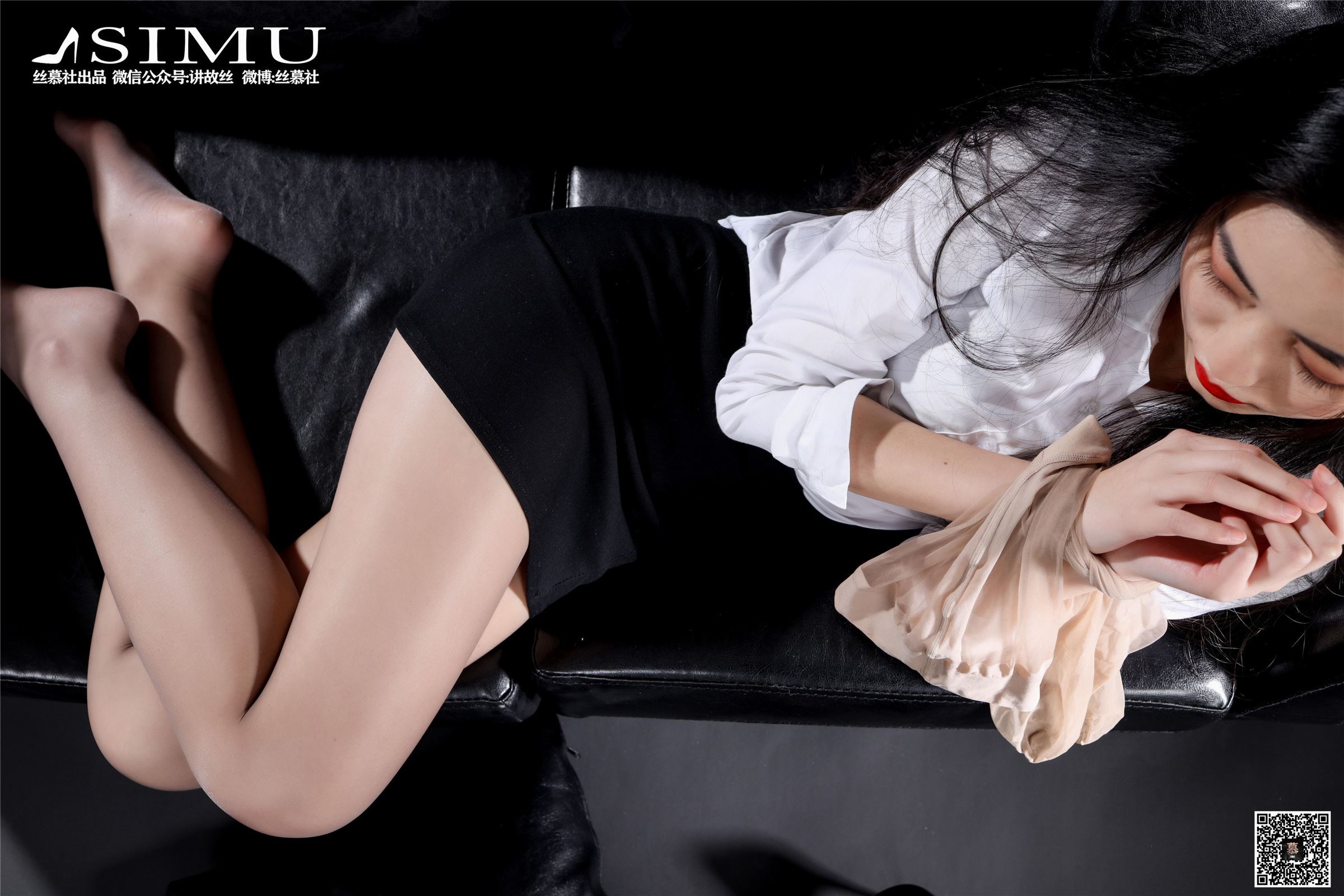 丝慕写真 SM195 双双《新作--捆绑欲望》