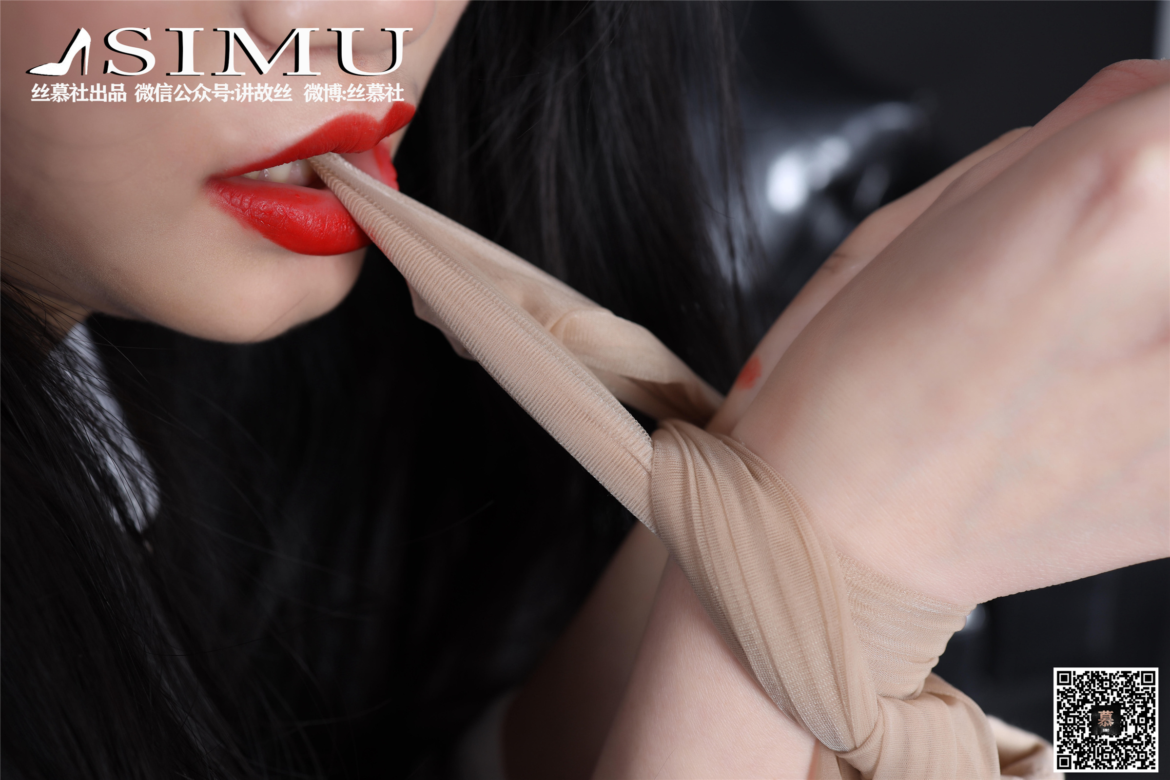 丝慕写真 SM195 双双《新作--捆绑欲望》