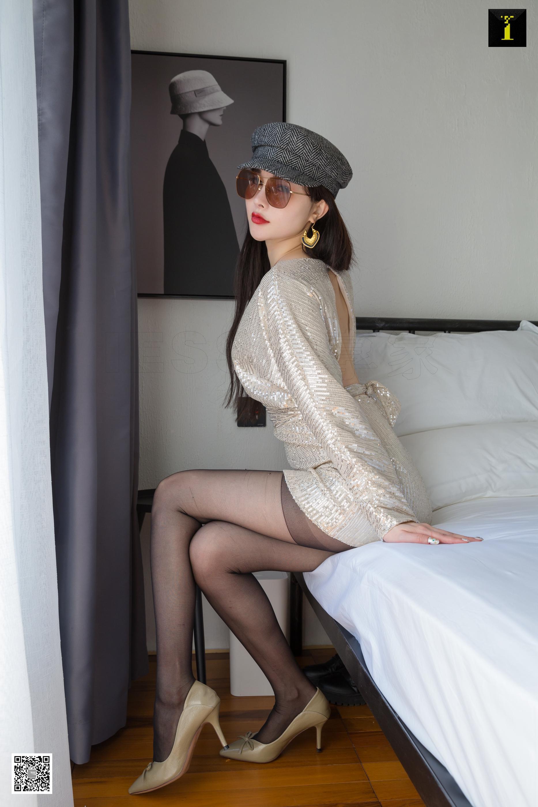 IESS异思趣向  2020.04.07 丝享家716 喵姐 - 背后的秘密