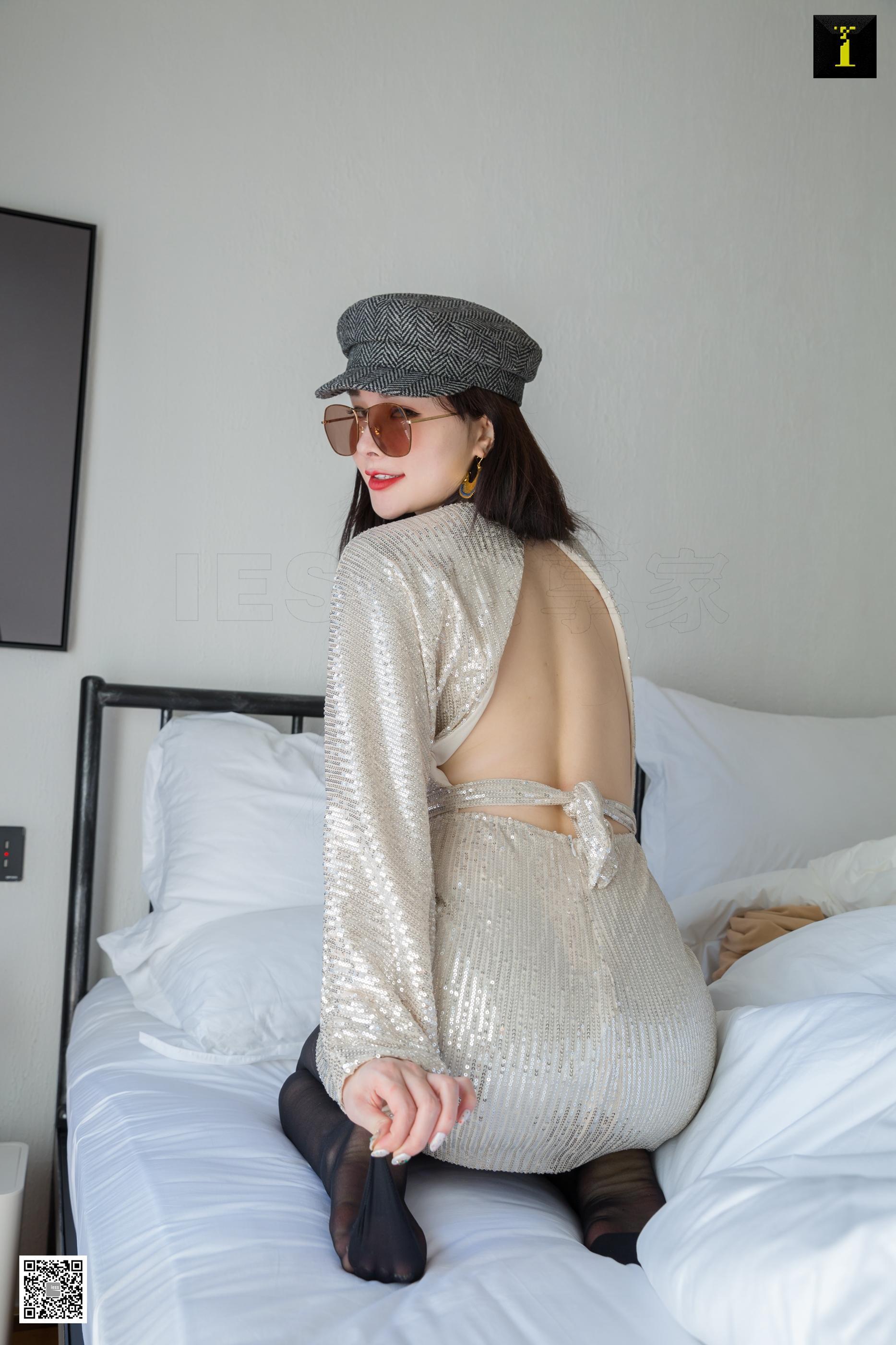 IESS异思趣向  2020.04.07 丝享家716 喵姐 - 背后的秘密