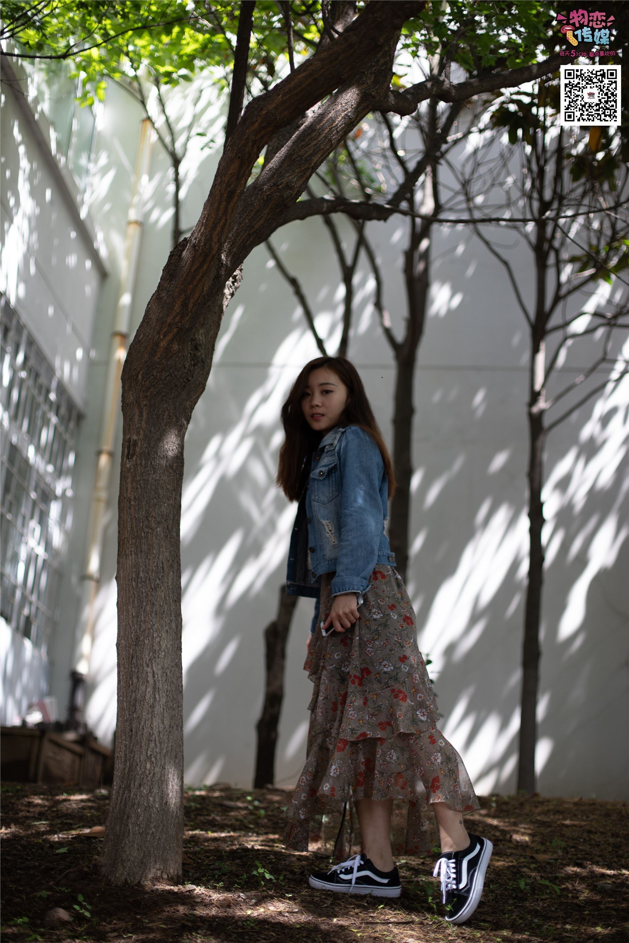 物恋传媒 No.017 你们喜欢的vans配船袜,无与伦比的美丽