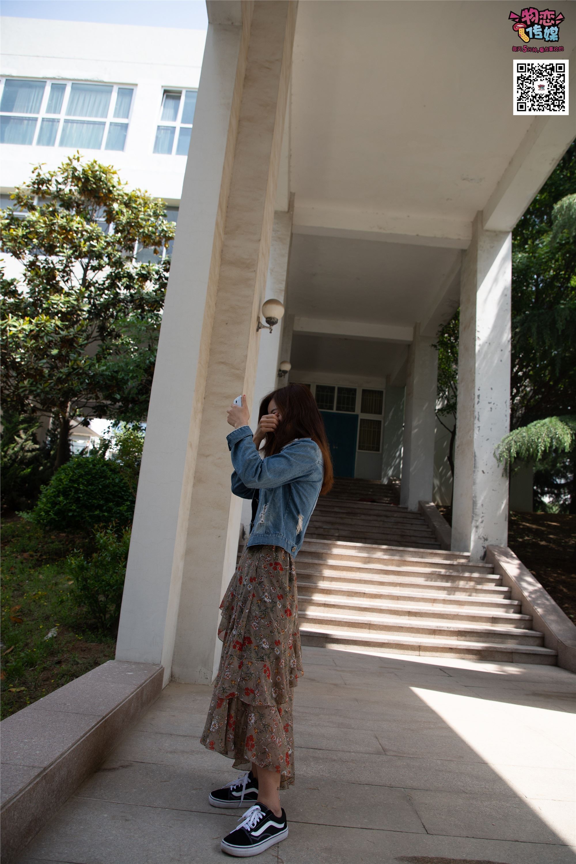 物恋传媒 No.017 你们喜欢的vans配船袜,无与伦比的美丽