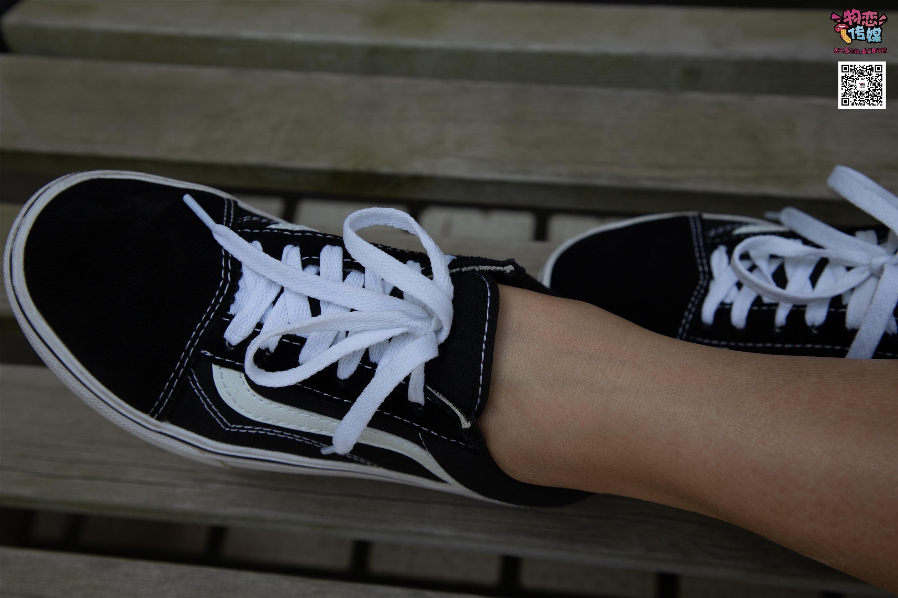 物恋传媒 No.017 你们喜欢的vans配船袜,无与伦比的美丽