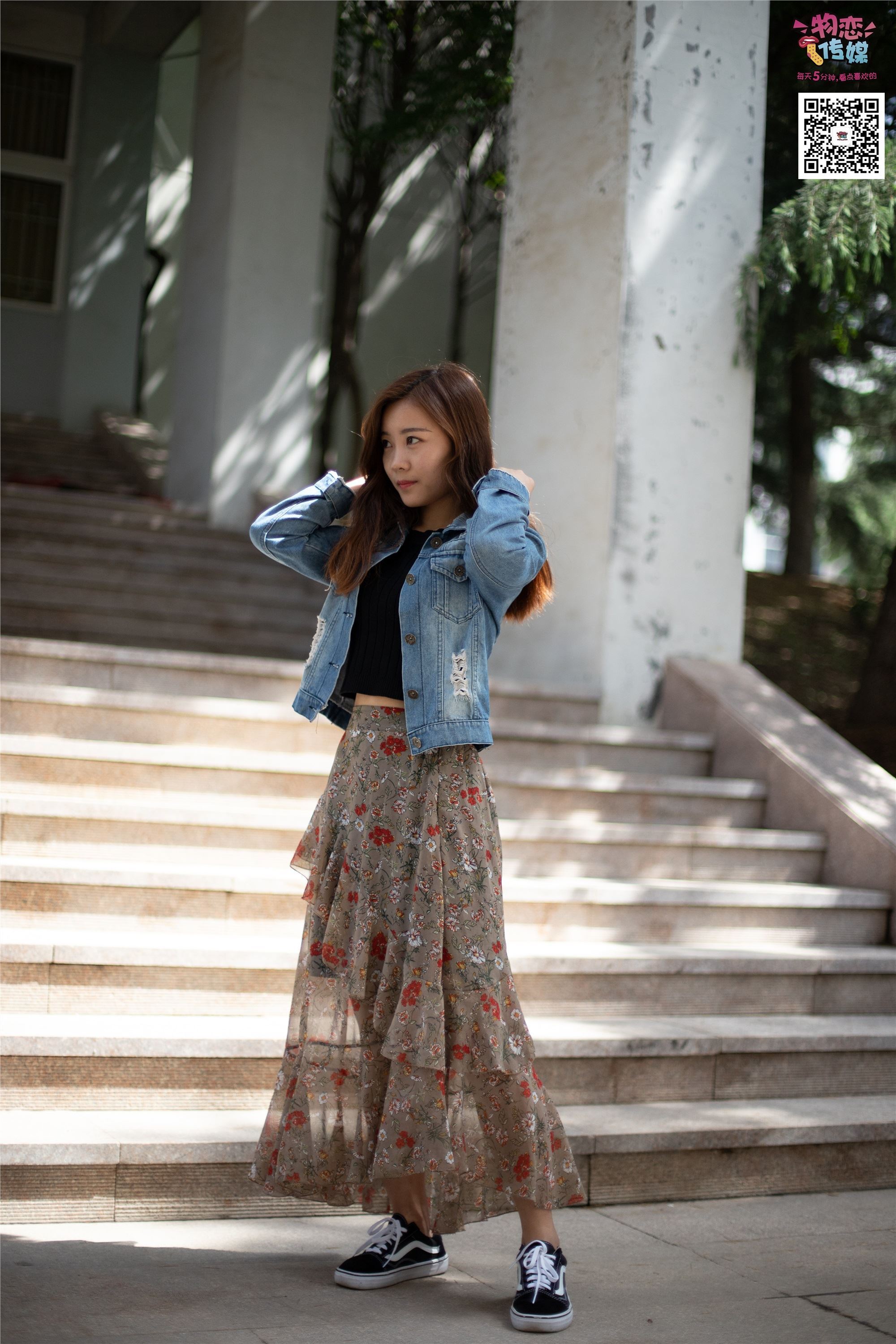 物恋传媒 No.017 你们喜欢的vans配船袜,无与伦比的美丽