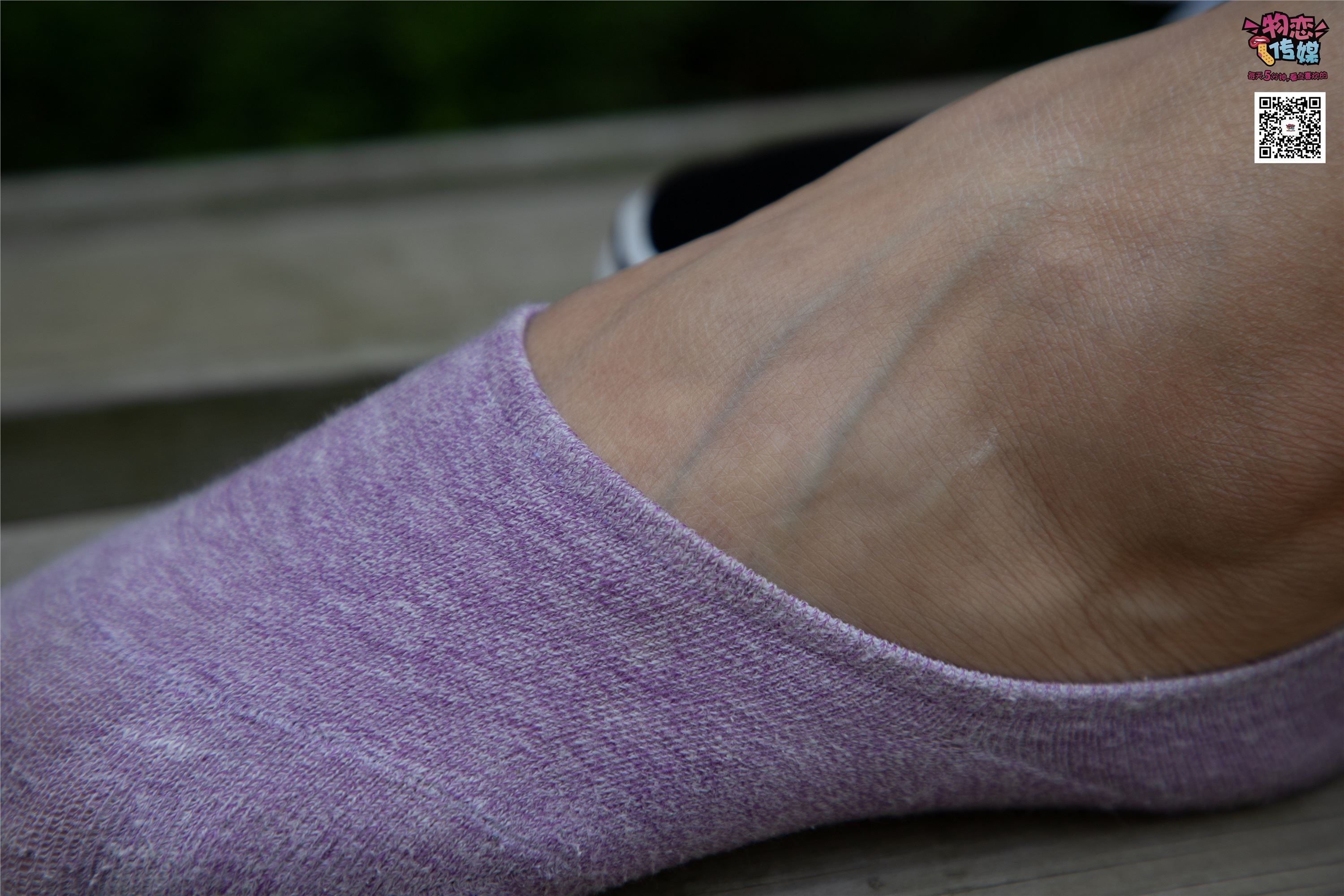 物恋传媒 No.017 你们喜欢的vans配船袜,无与伦比的美丽