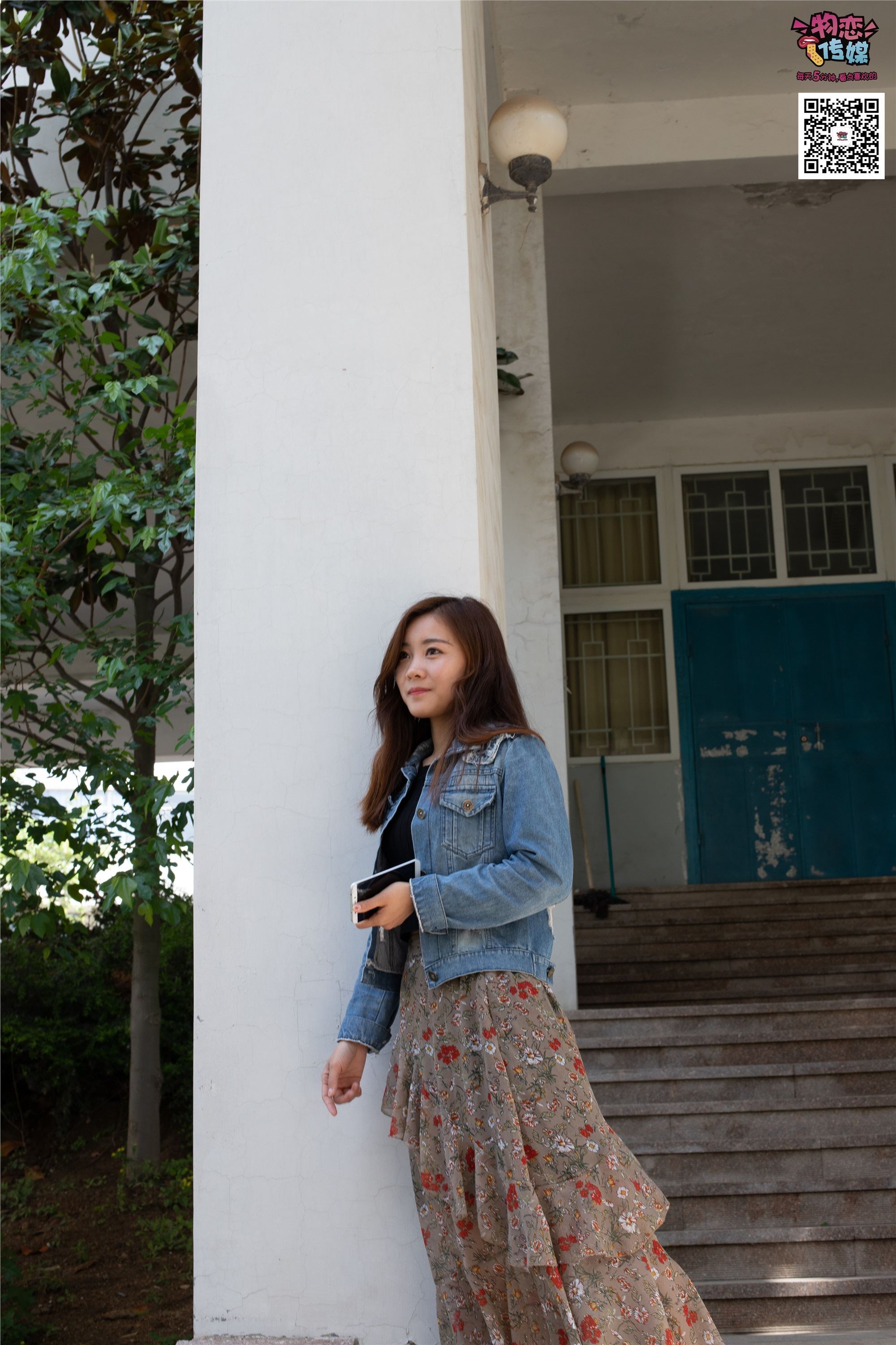 物恋传媒 No.017 你们喜欢的vans配船袜,无与伦比的美丽