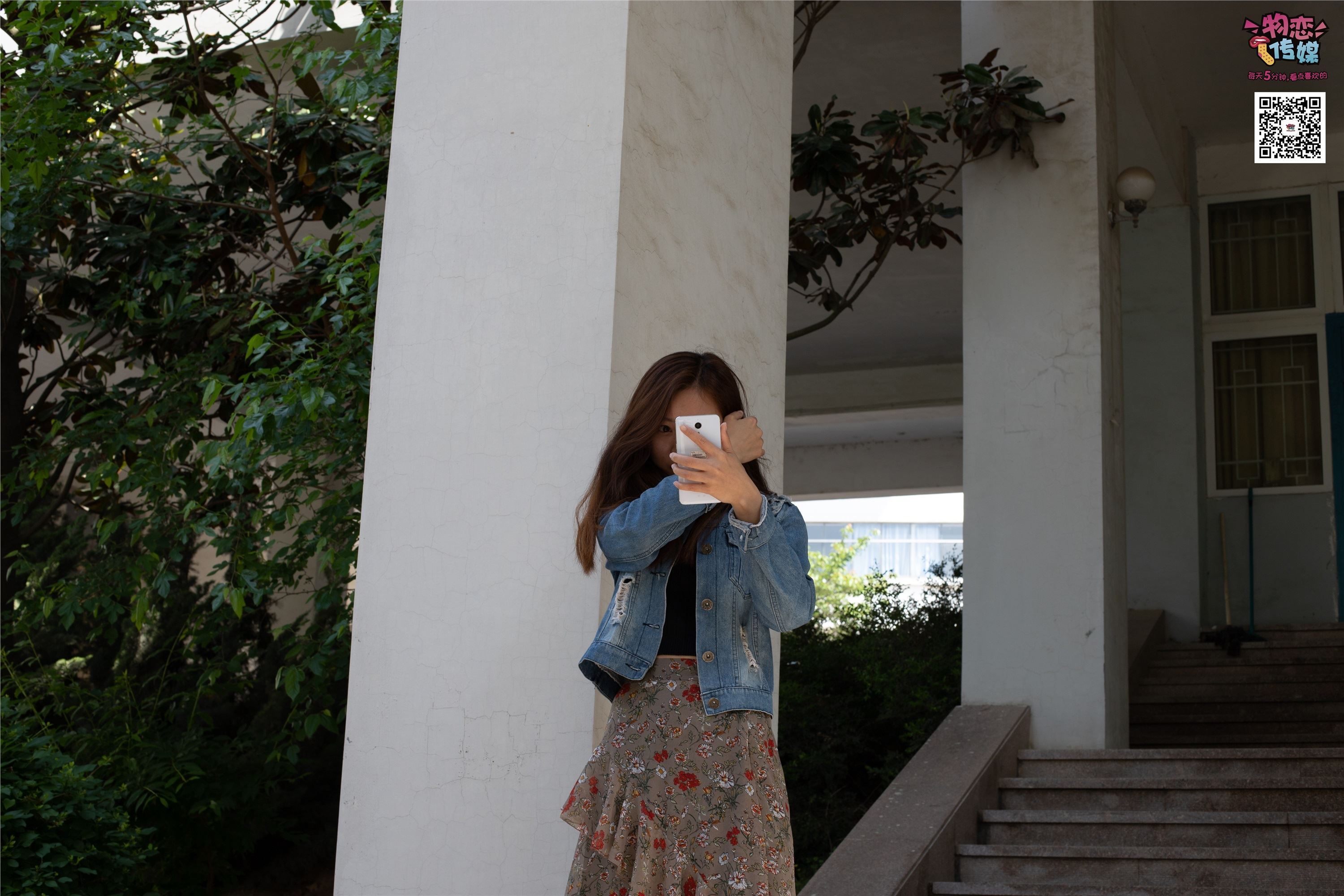 物恋传媒 No.017 你们喜欢的vans配船袜,无与伦比的美丽