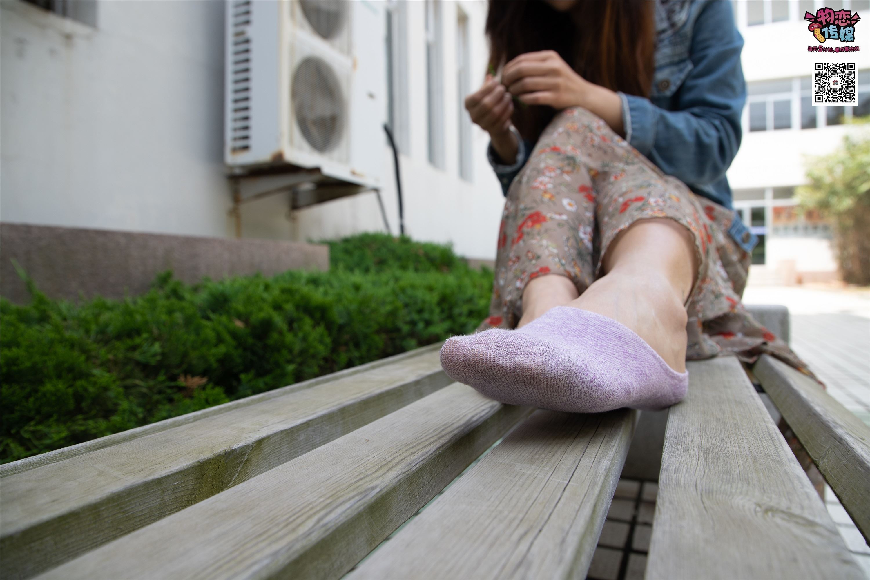 物恋传媒 No.017 你们喜欢的vans配船袜,无与伦比的美丽