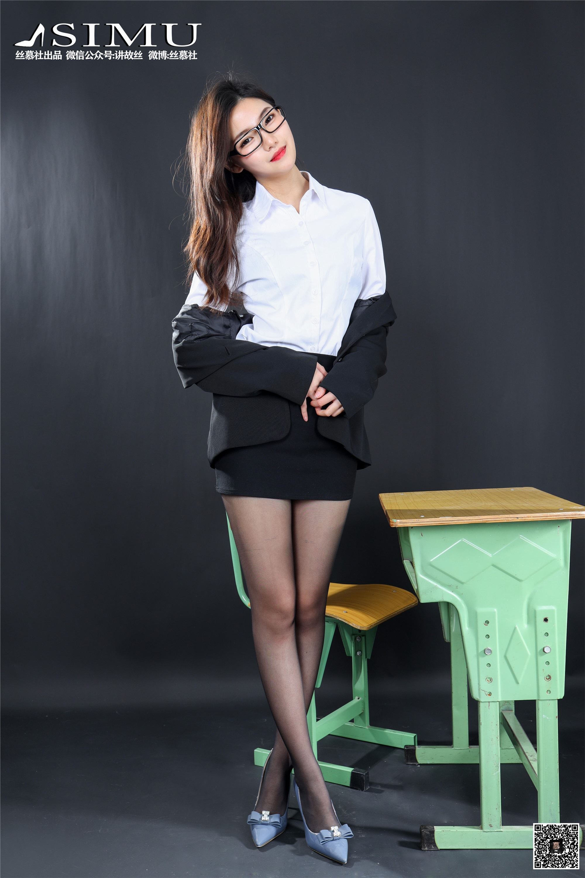 丝慕写真 SM199 文欣《班导师》