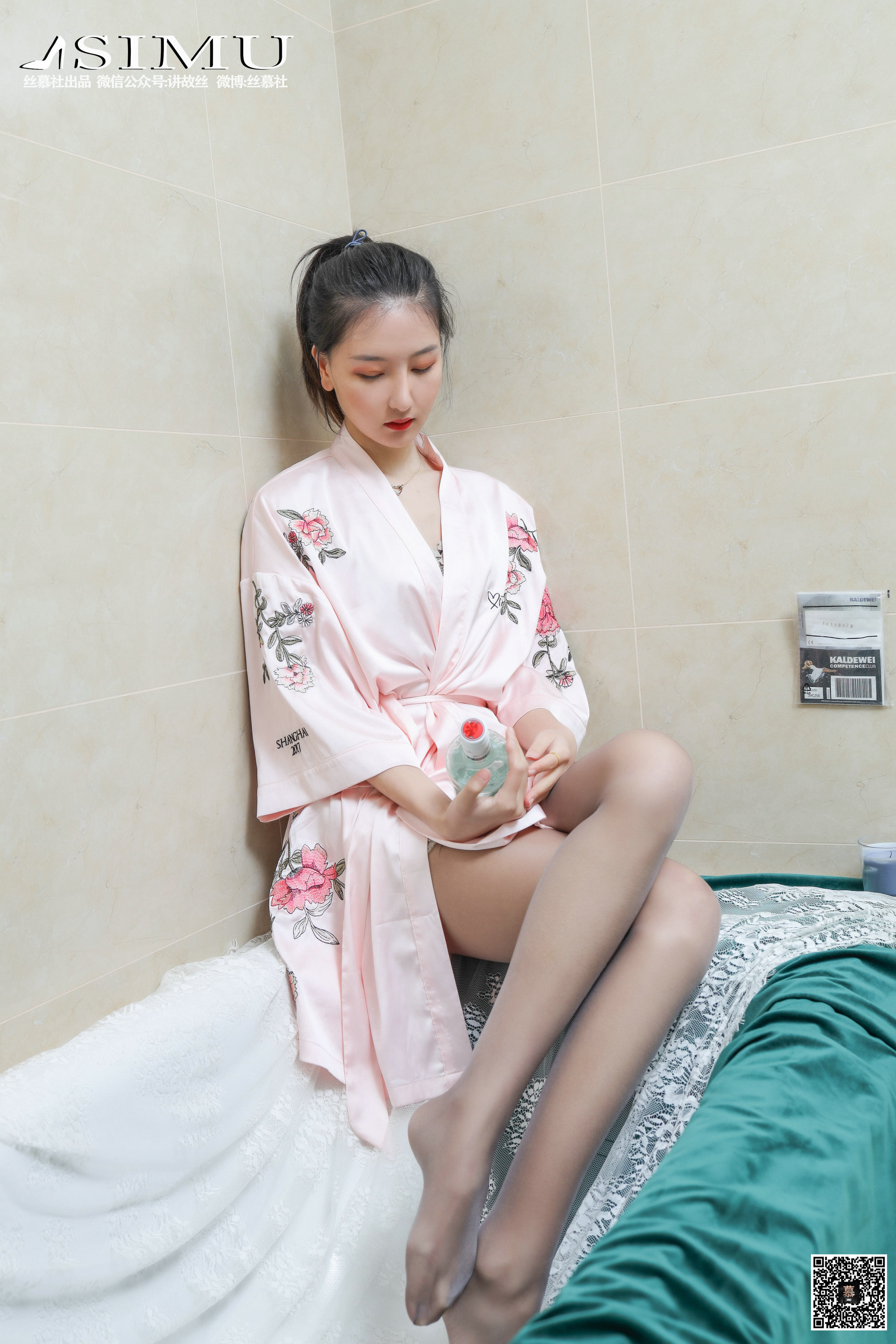 丝慕写真 SM204 茗茗 - 浴享双丝