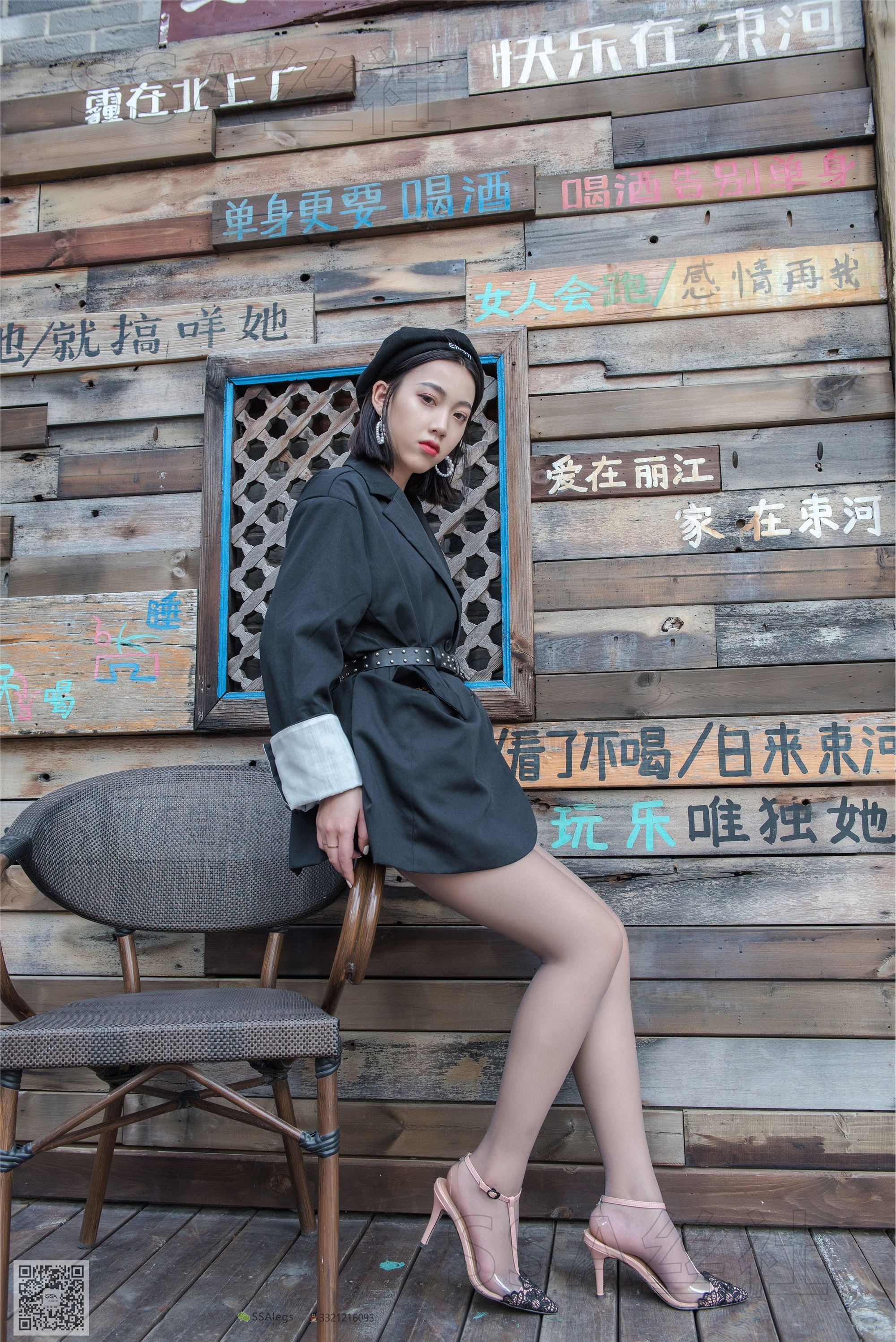 SSA丝社 056期 大大的一天皮裙灰丝特写