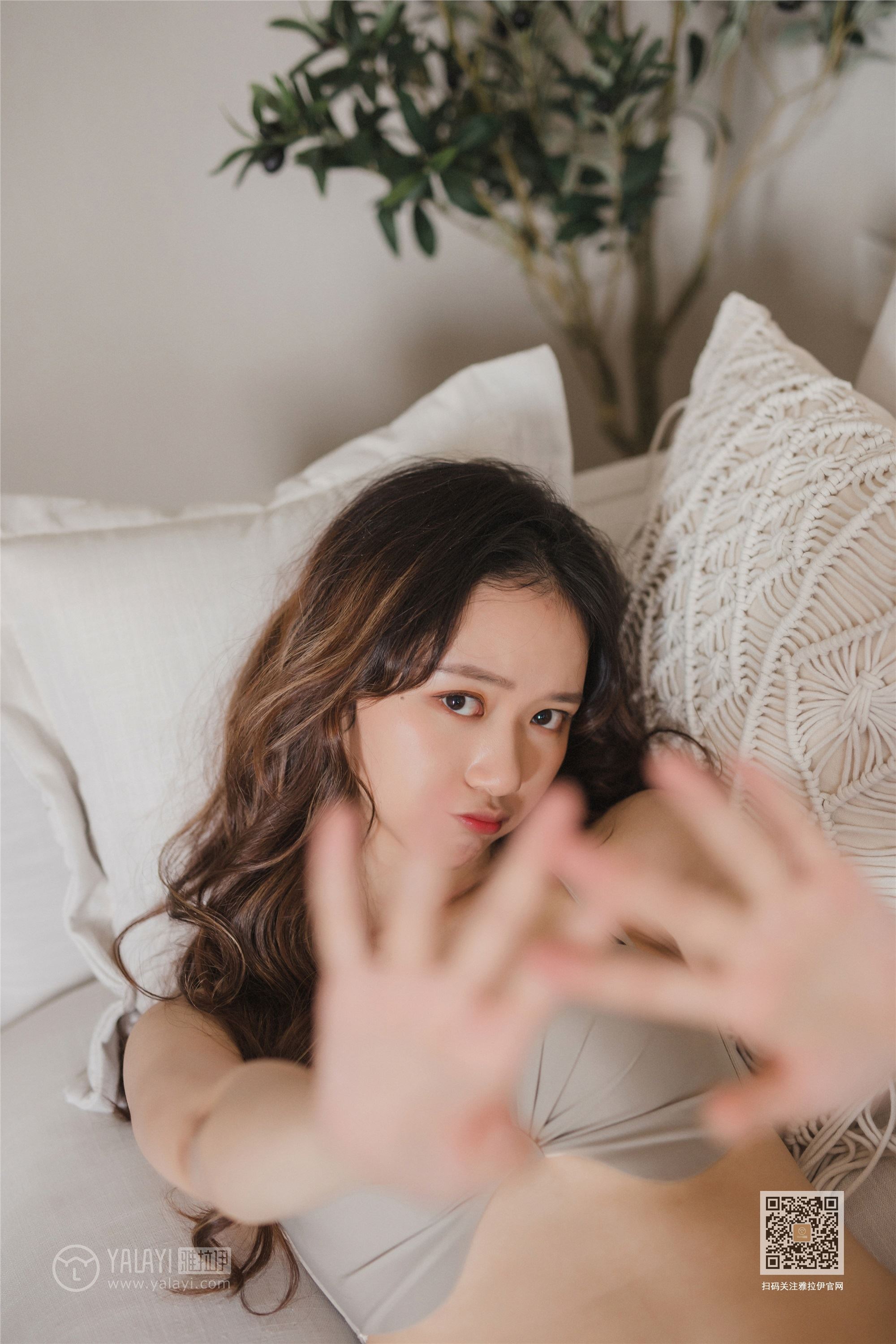 YALAYI雅拉伊  2019.12.20 Y496 晓琳 想你的呵护