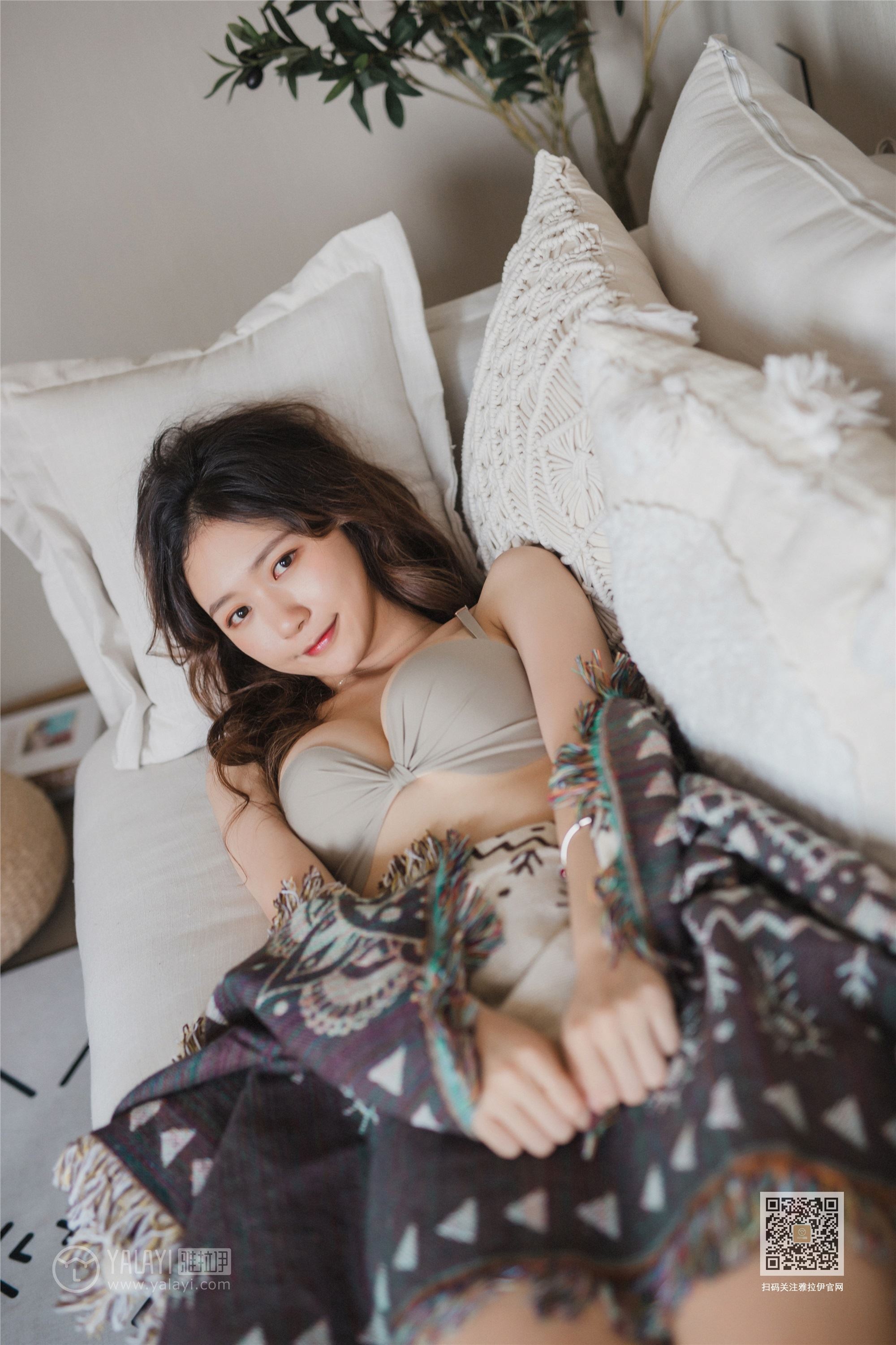 YALAYI雅拉伊  2019.12.20 Y496 晓琳 想你的呵护