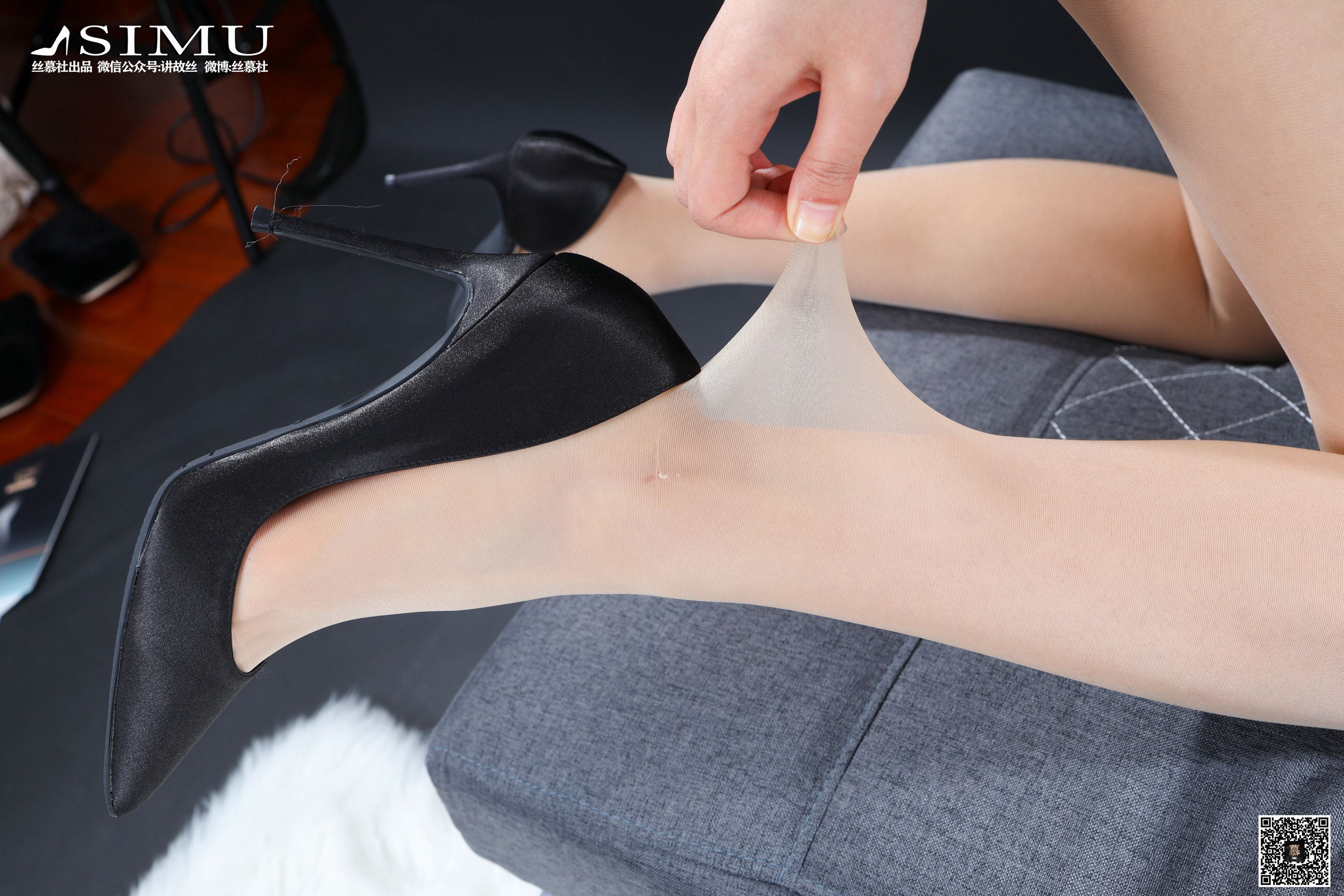 丝慕写真 SM205 米朵 - 职场实习生