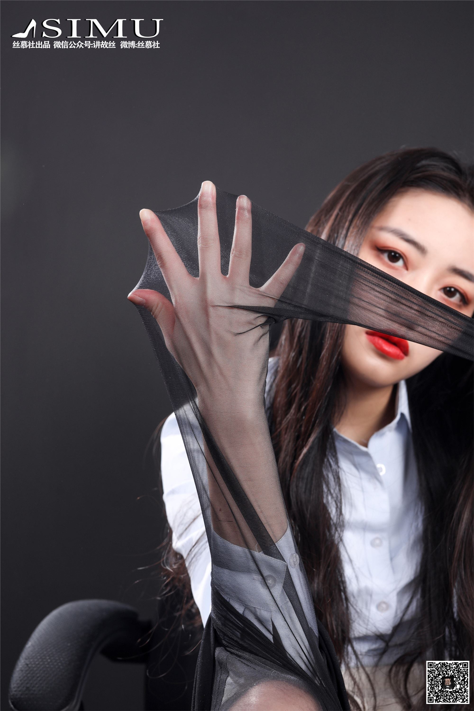 丝慕写真 SM207 双双 《制服系列之办公室白领》