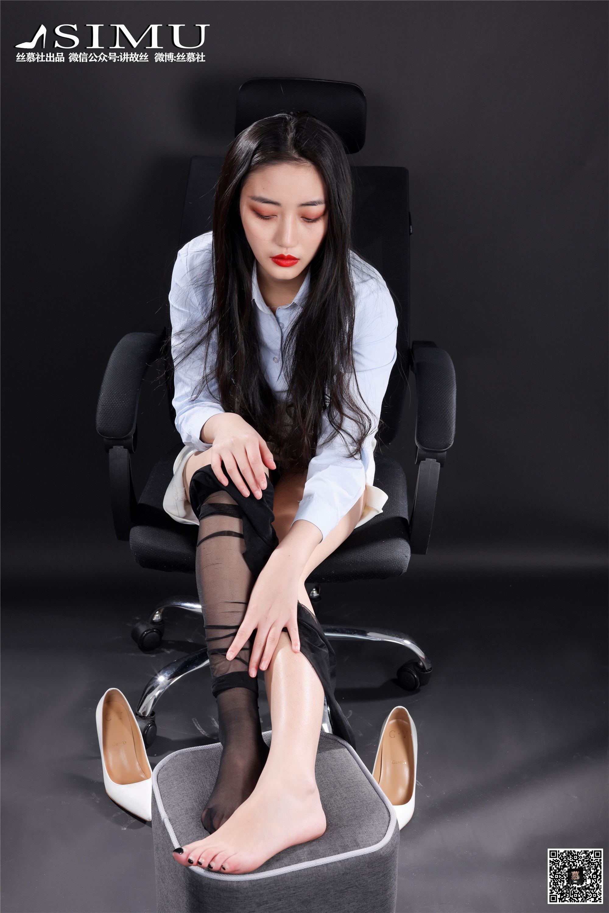 丝慕写真 SM207 双双 《制服系列之办公室白领》