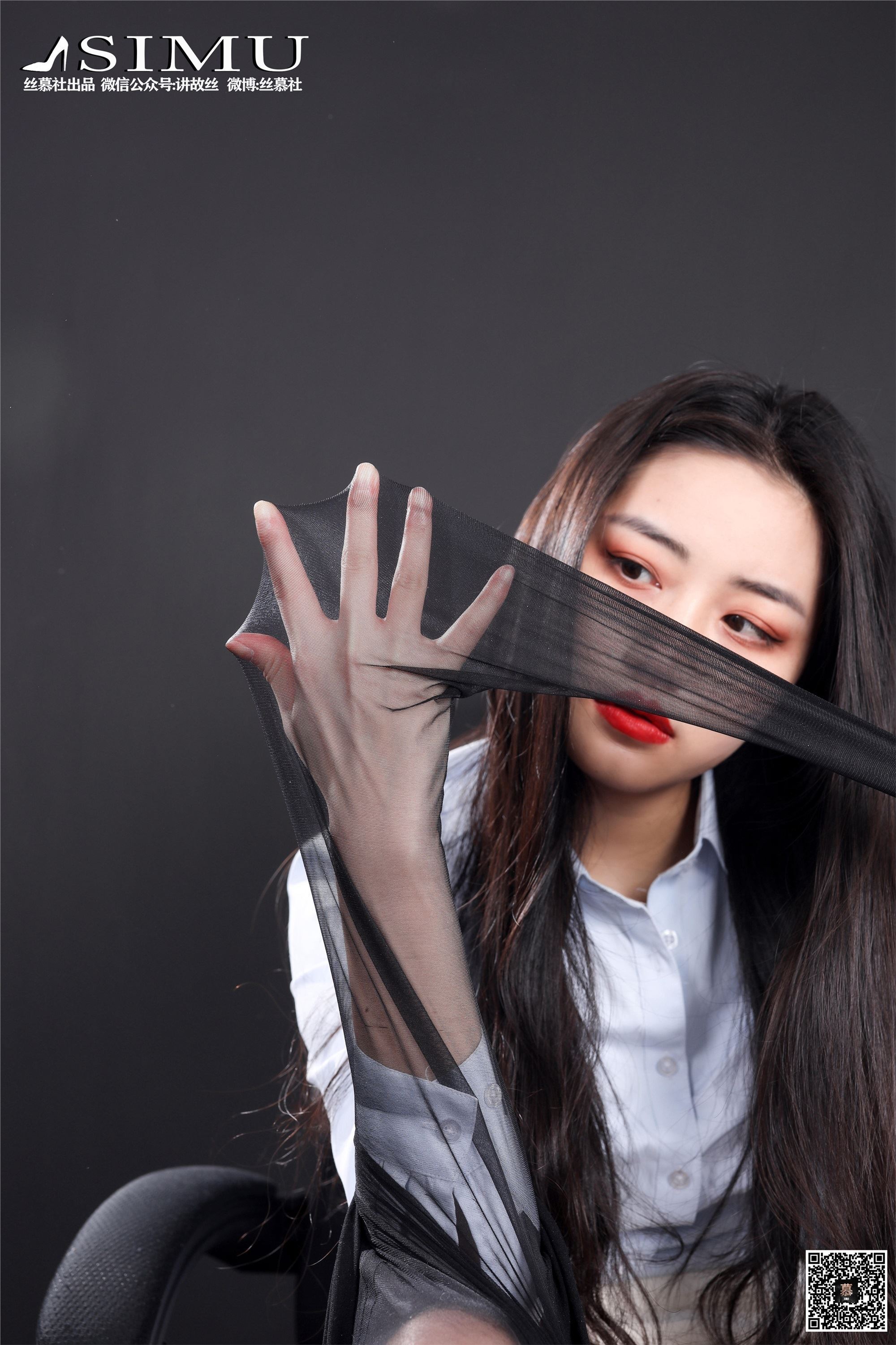 丝慕写真 SM207 双双 《制服系列之办公室白领》