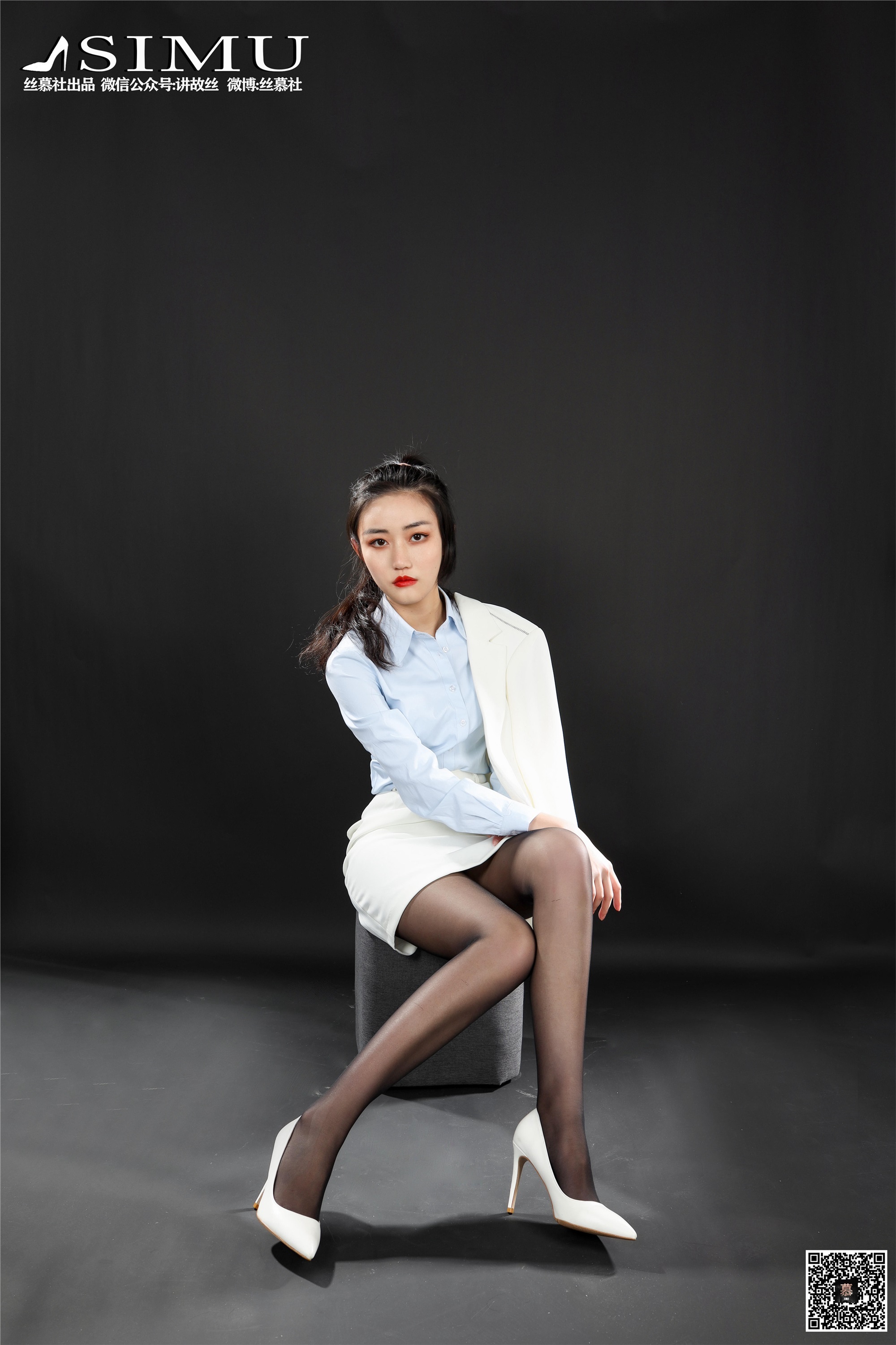 丝慕写真 SM207 双双 《制服系列之办公室白领》