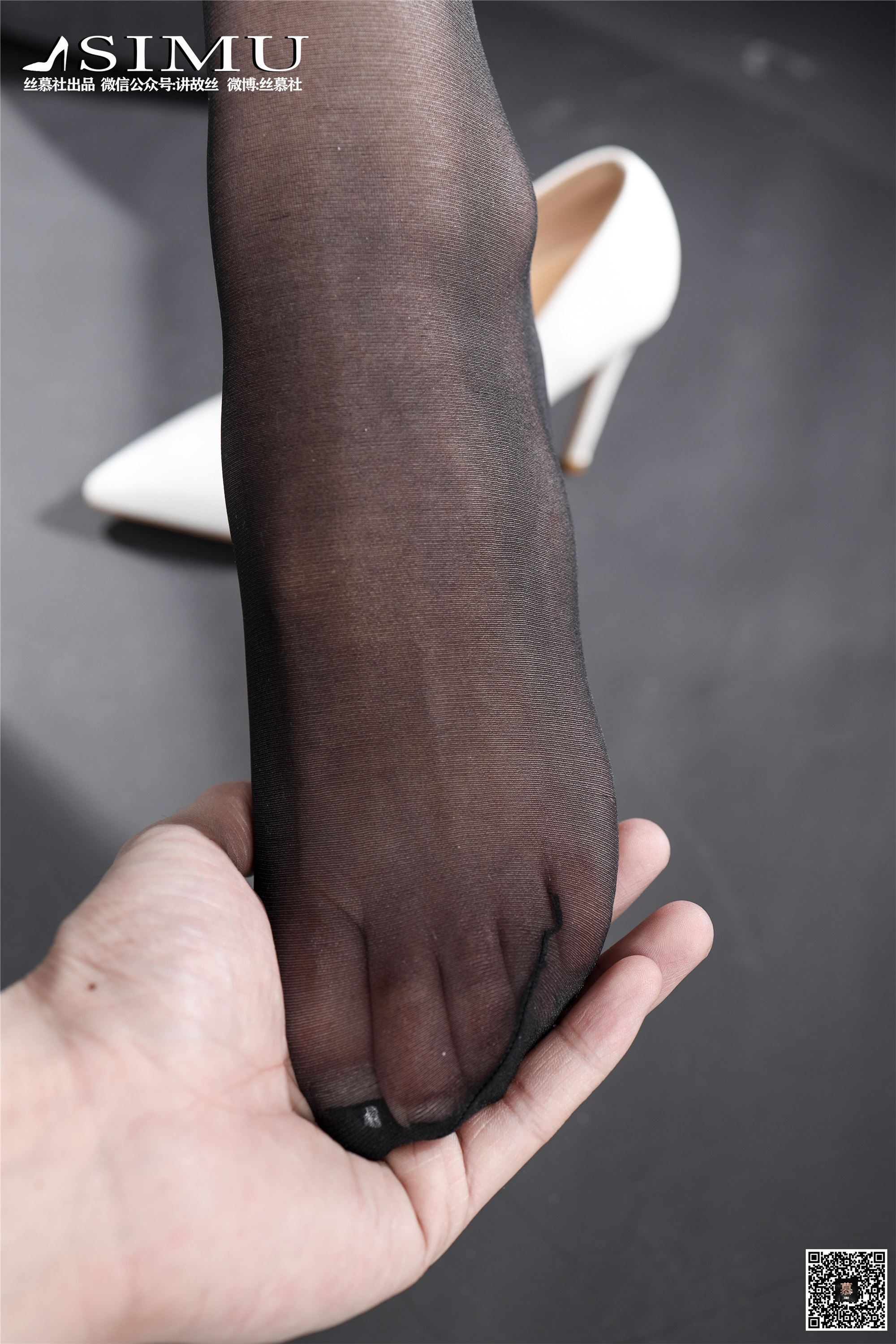 丝慕写真 SM207 双双 《制服系列之办公室白领》