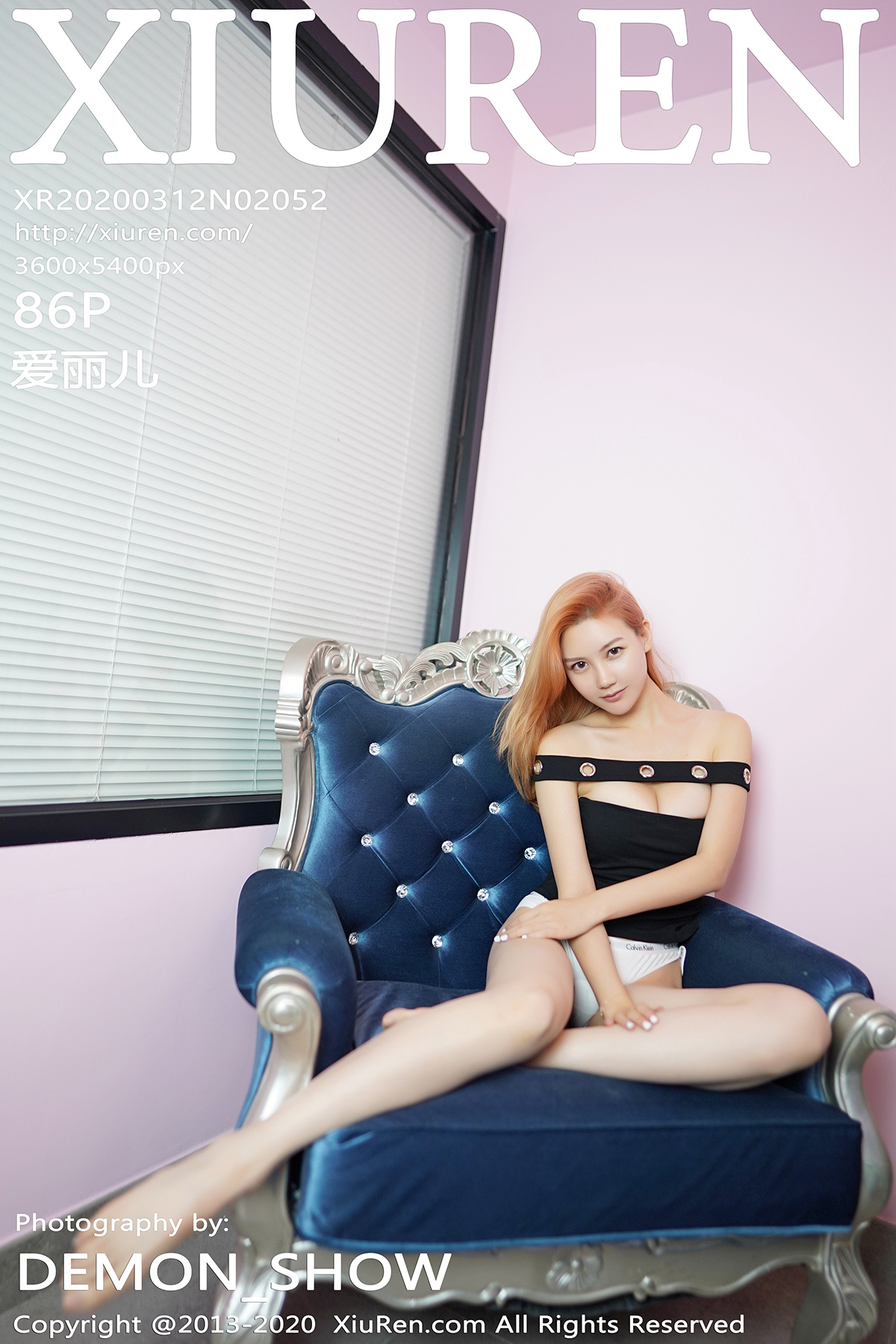 XIUREN秀人网 2020.03.12 No.2052 爱丽儿