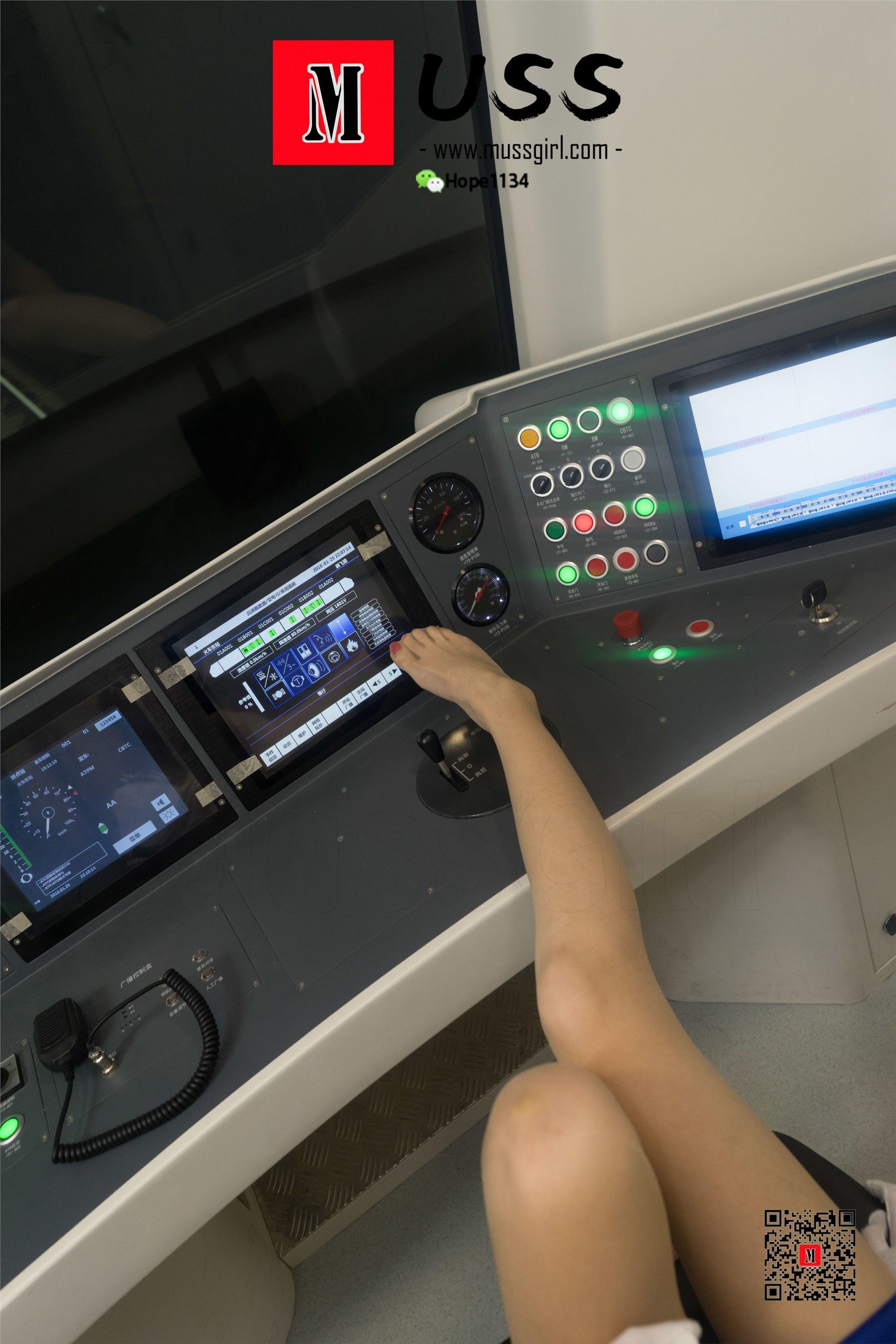 MussGirl109 luolicos-136