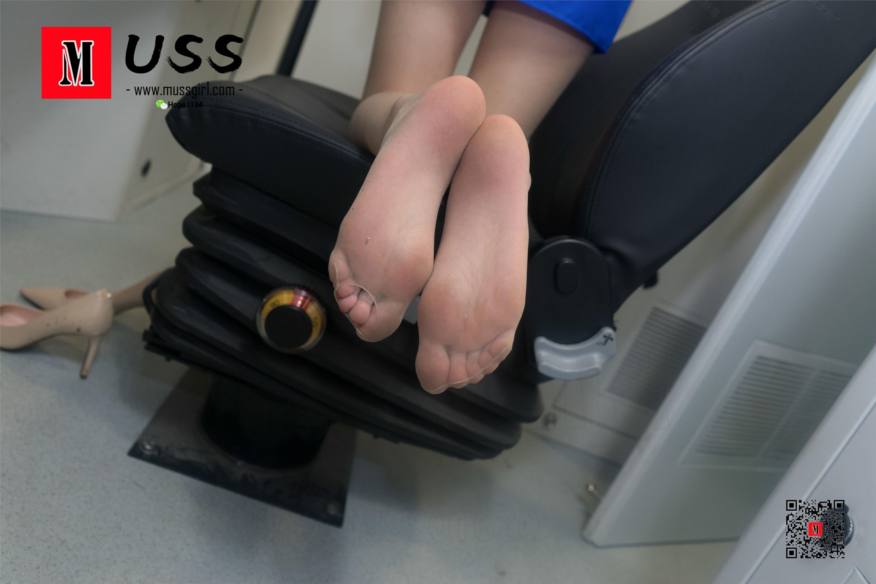 MussGirl109 luolicos-136